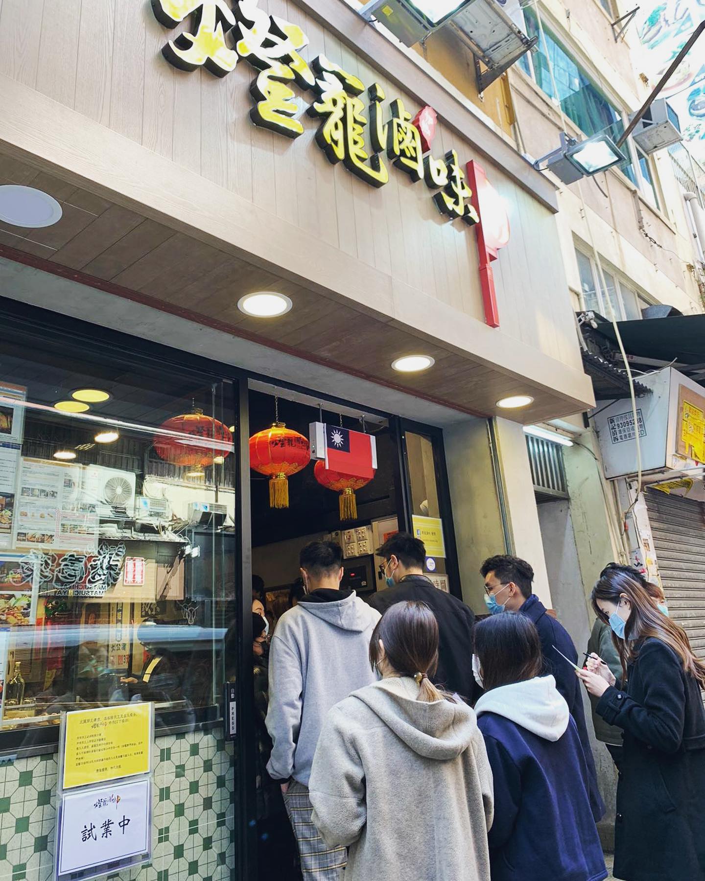 86970166_145383426927683_2399929799750451200_n.jpg 86970166_145383426927683_2399929799750451200_n.jpg