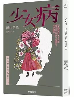 薦書-哪些書曾影響魯迅創作-從這份書單感受魯迅的精神養分