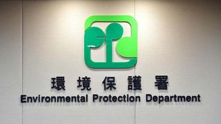 環保署-優化環評程序已見成效-過渡性安排明年中終止