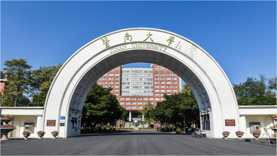 內地高校招收文憑試學生增至145所-12月可網上報名