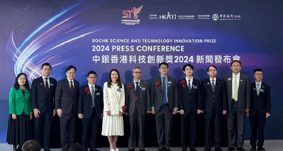 中銀香港科技創新獎5獲獎學者名單出爐-包括柴揚黃秀娟等