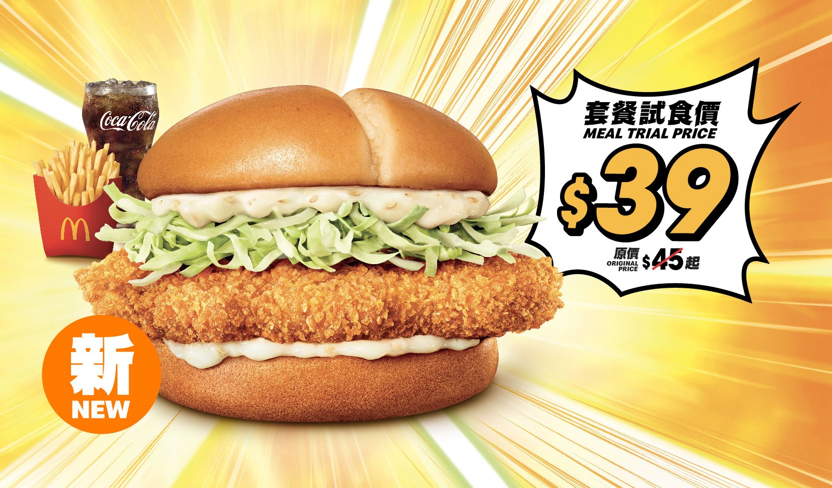 E. GMA Coupon_ (1).jpg E. GMA Coupon_ (1).jpg