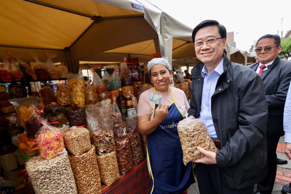 APEC-李家超到訪秘魯餐廳及市集-冀更多當地特色農產品進口香港