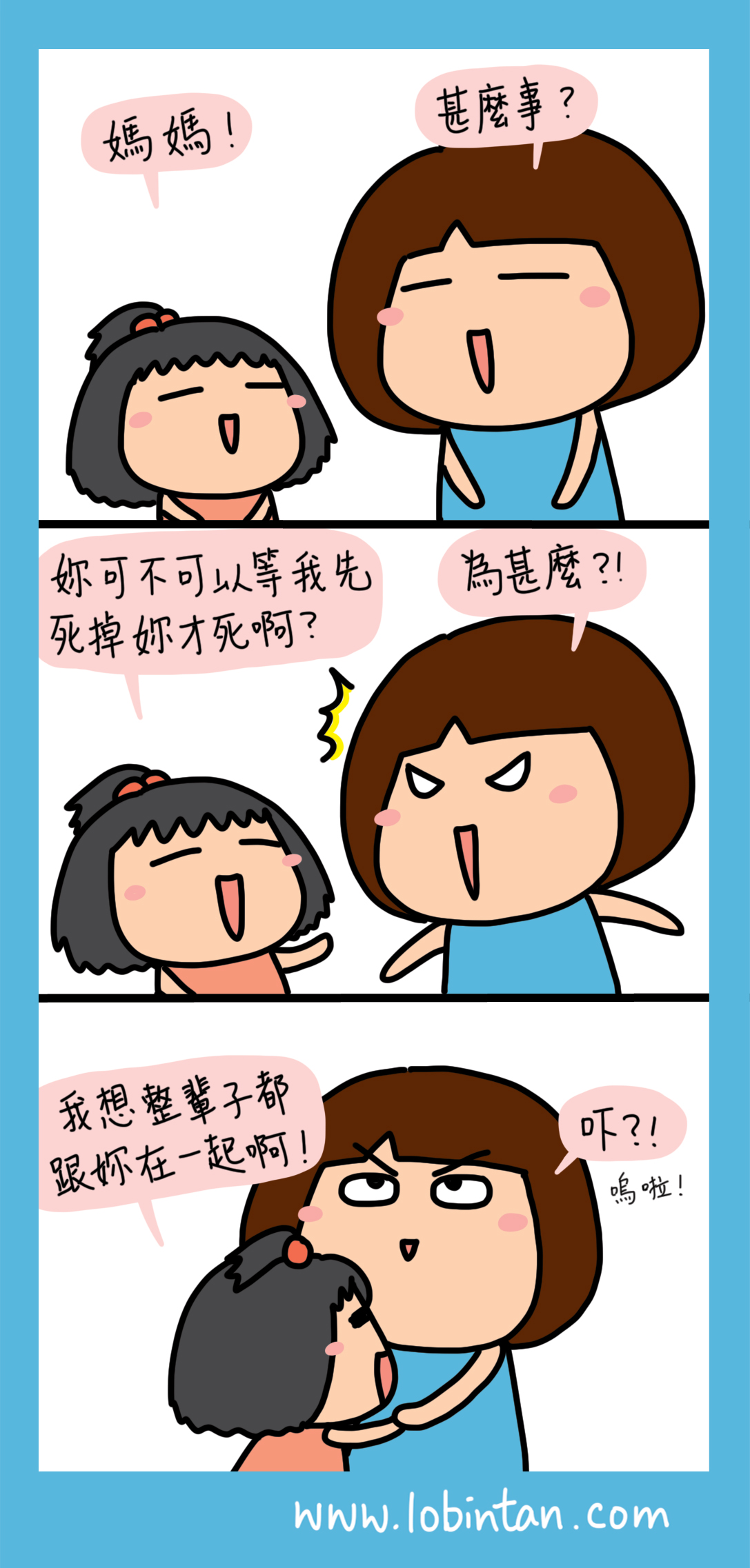 请输入图片描述