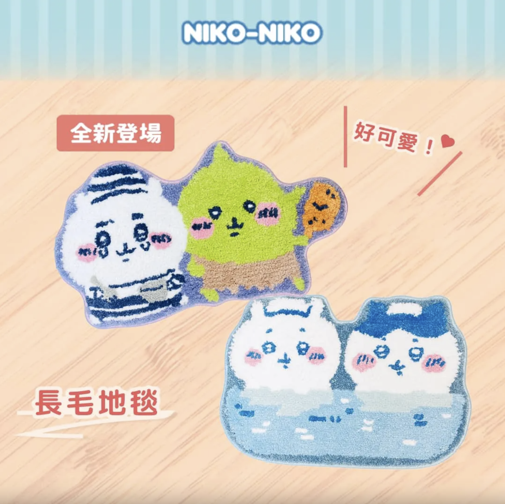 螢幕截圖 2024-11-26 下午12.35.39.png