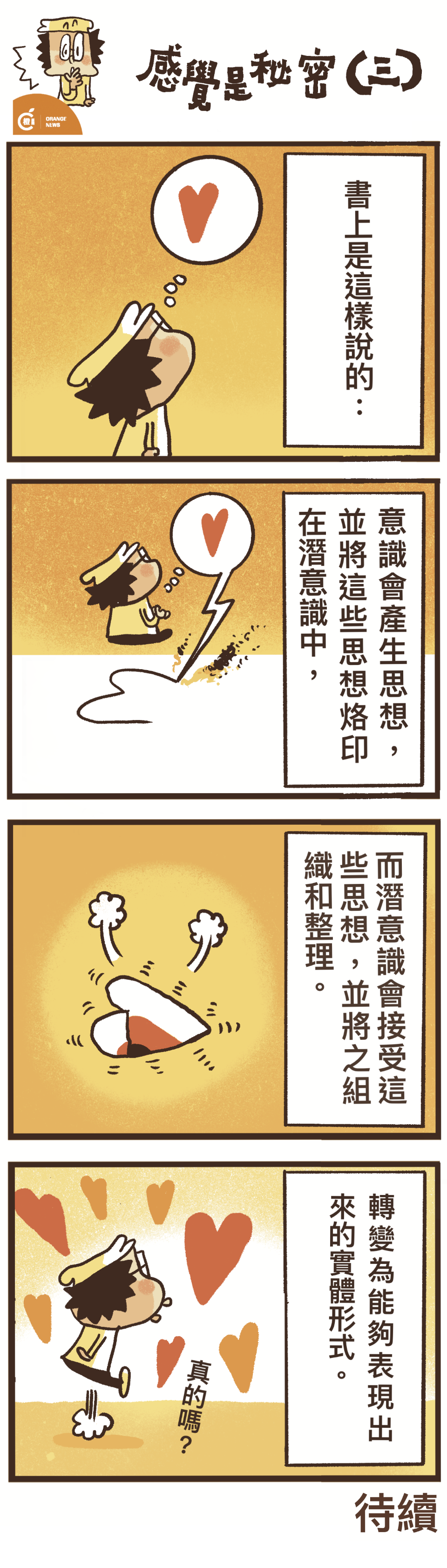 请输入图片描述