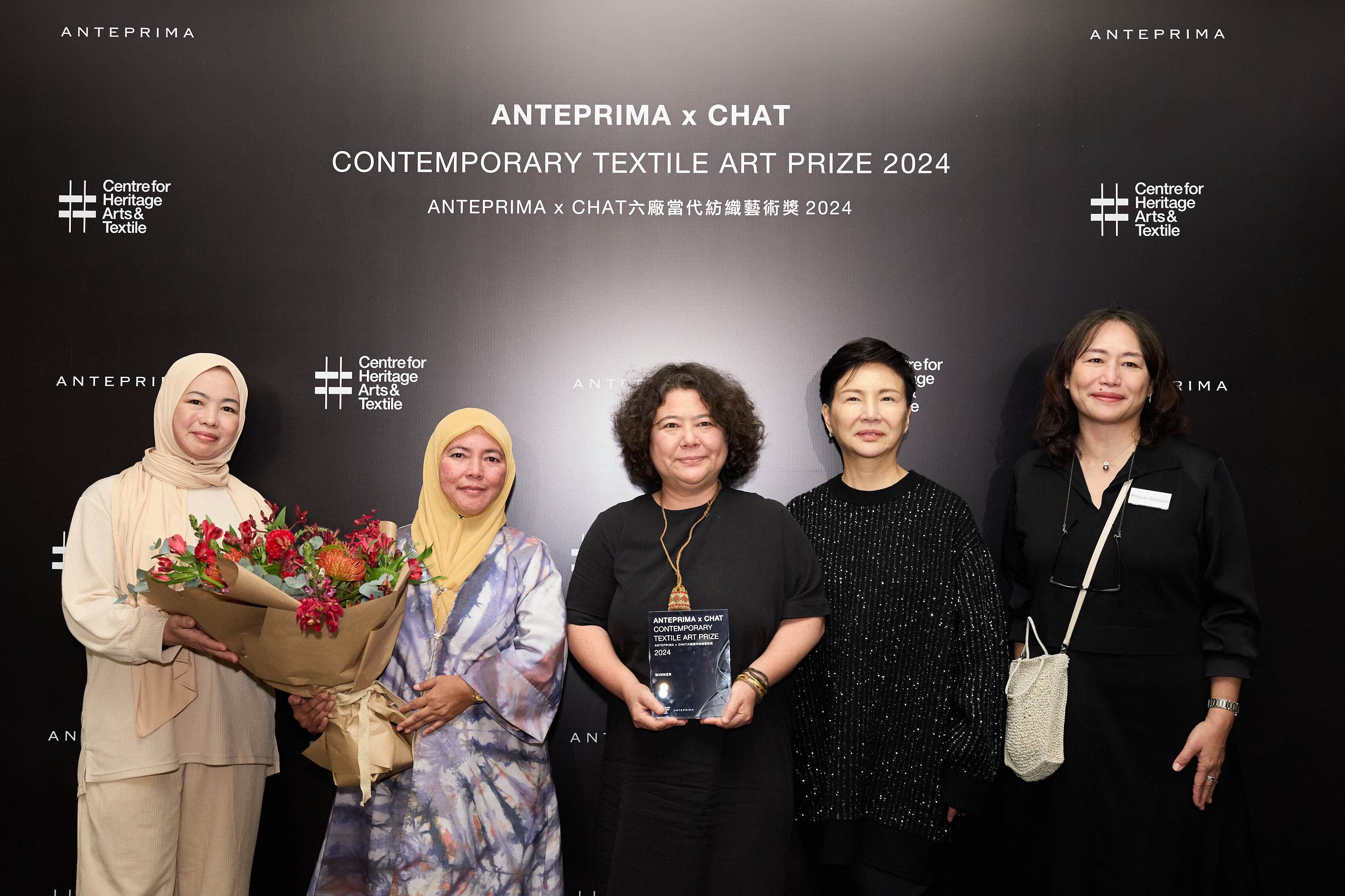 由左From Left - S·納蒂·雷托姆，羅齊亞．賓蒂．賈拉利德，于一蘭，S. Narty Raitom, Roziah Binti Jalalid, Yee I-Lann; ANTEPRIMA創意總監荻野泉Izumi Ogino, Creative Director of ANTEPRIMA及CHAT六廠執行董事.jpg