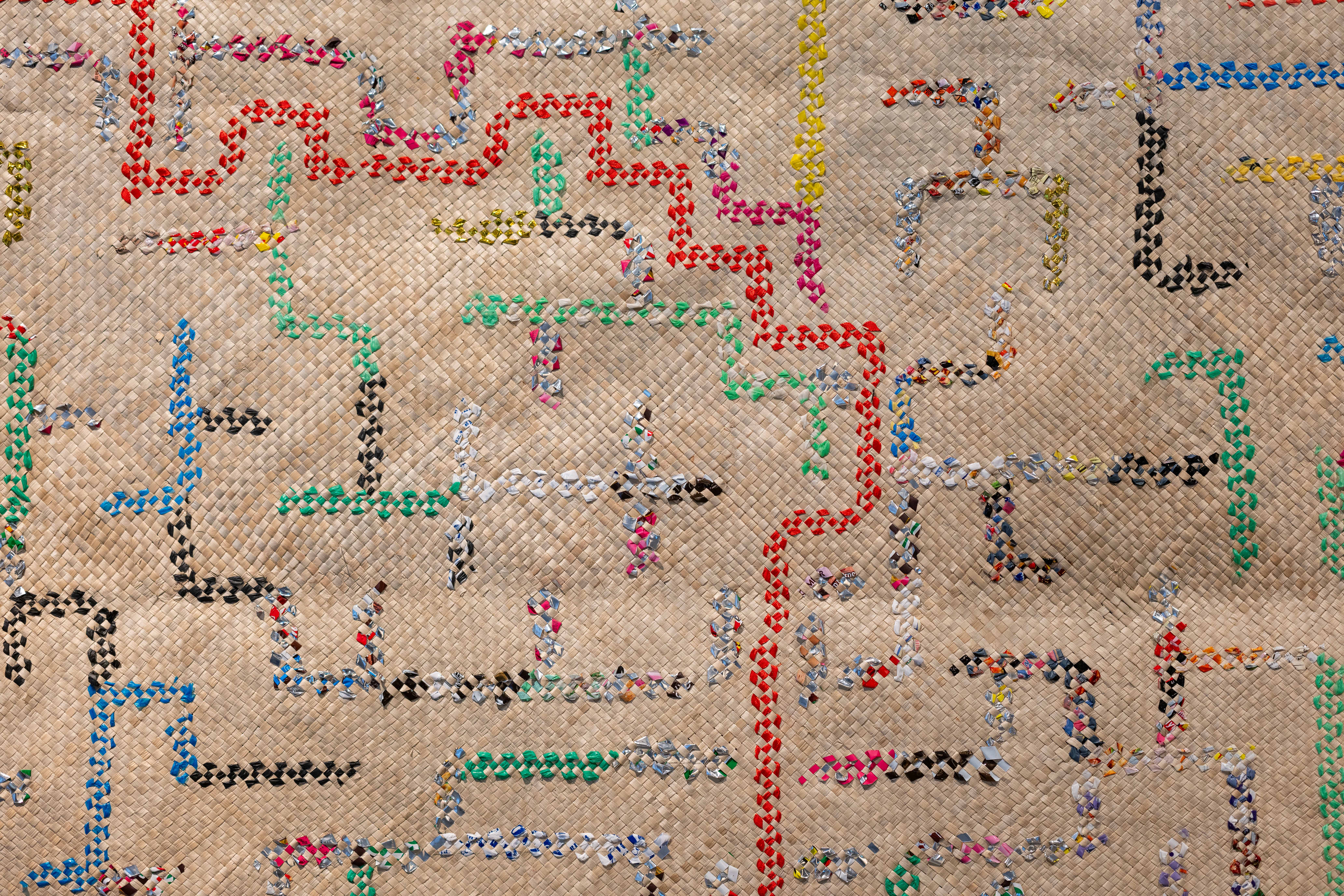 04 于一蘭，羅齊亞．賓蒂．賈拉利德，茱麗塔．庫林廷 Yee I-Lann, Roziah Binti Jalalid, Julitah Kulinting.jpg