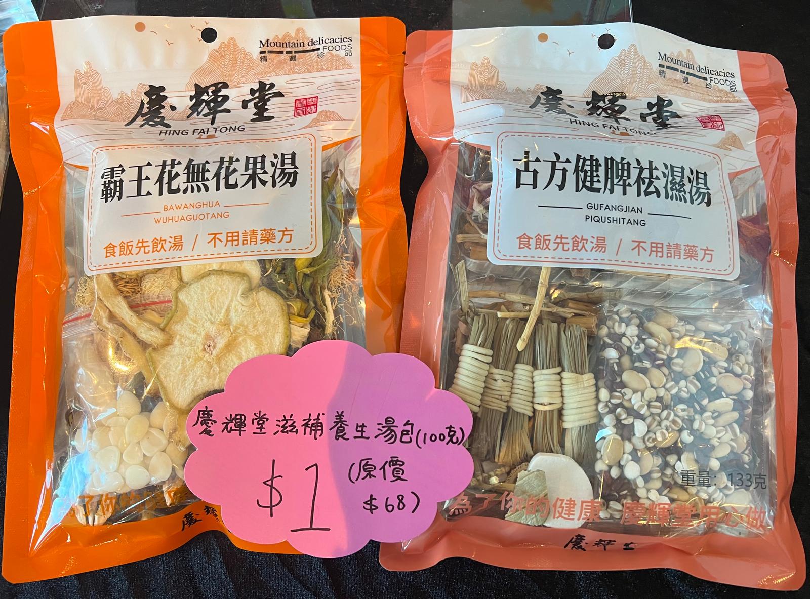 WhatsApp Image 2024-12-05 at 3.45.54 PM.jpeg