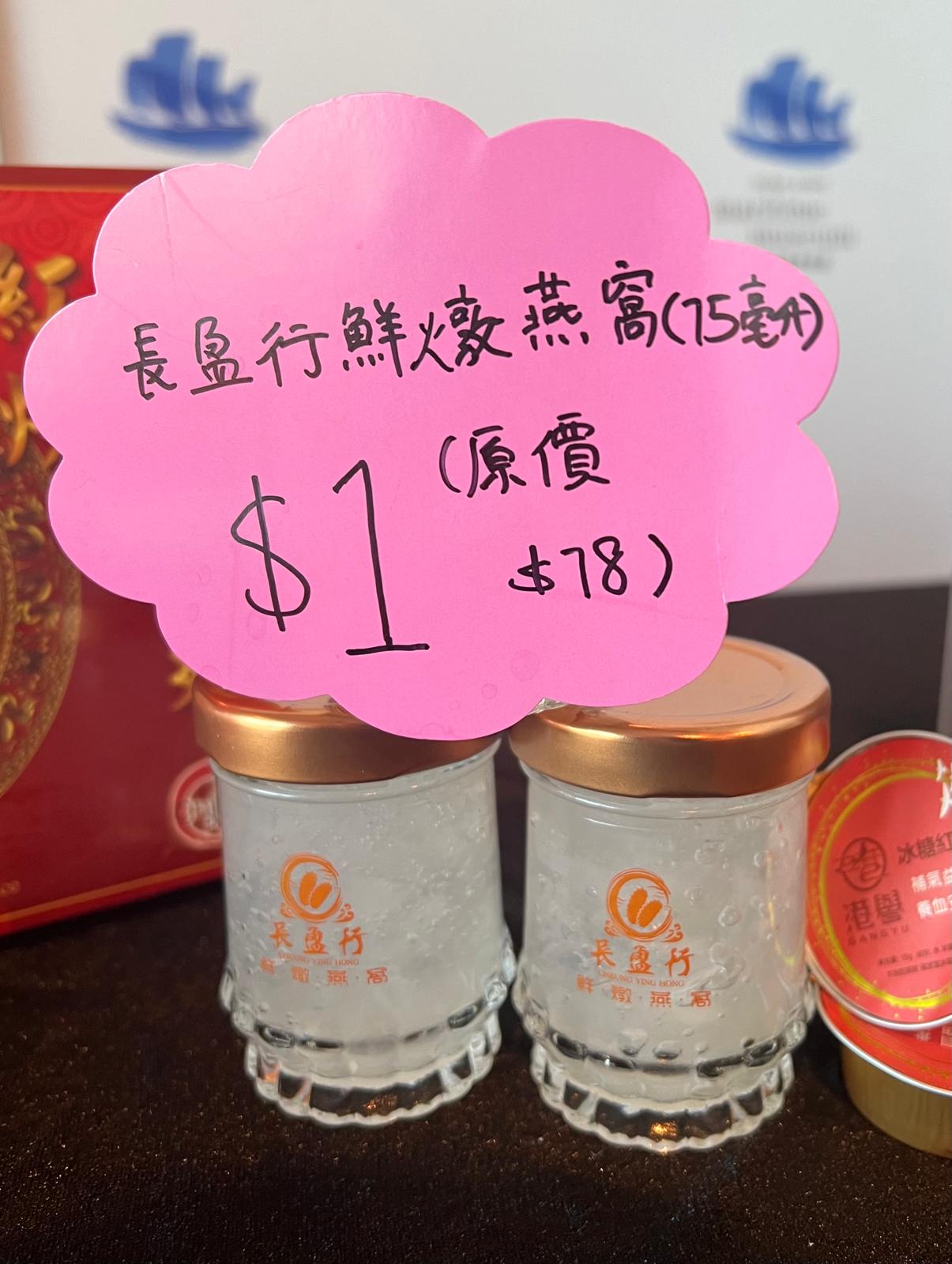 WhatsApp Image 2024-12-05 at 3.45.02 PM.jpeg