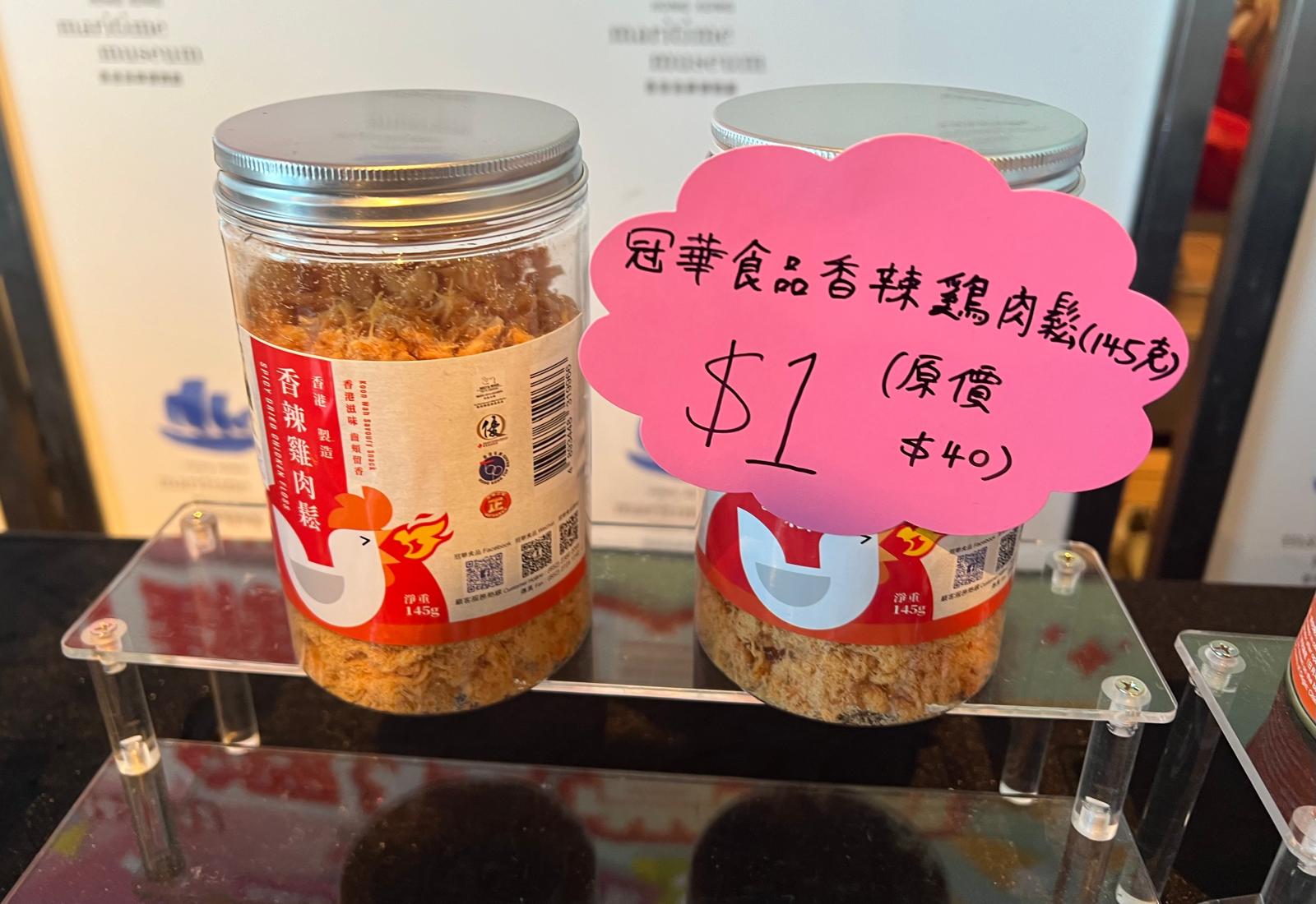 WhatsApp Image 2024-12-05 at 3.46.35 PM.jpeg