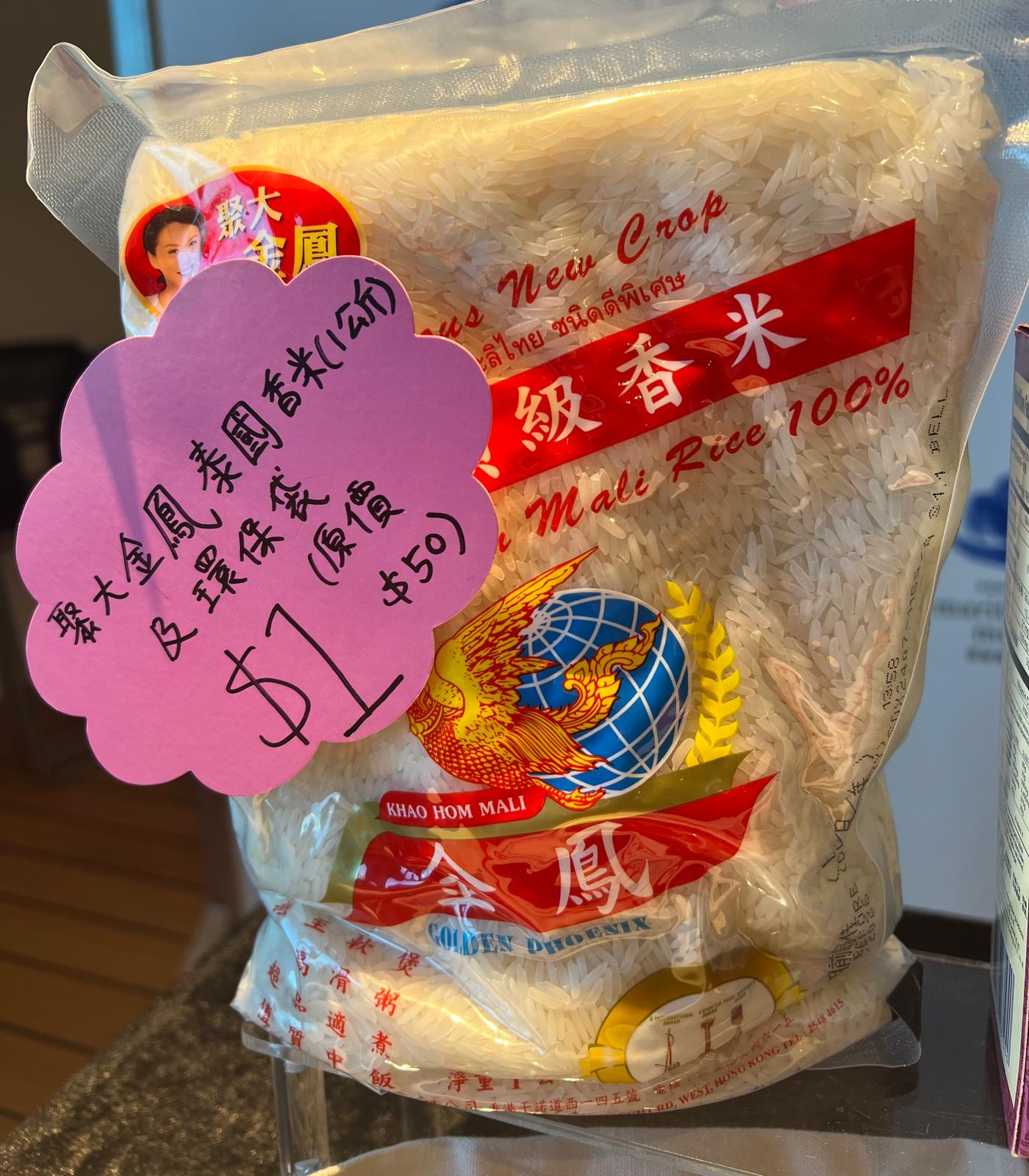 WhatsApp Image 2024-12-05 at 3.47.11 PM.jpeg