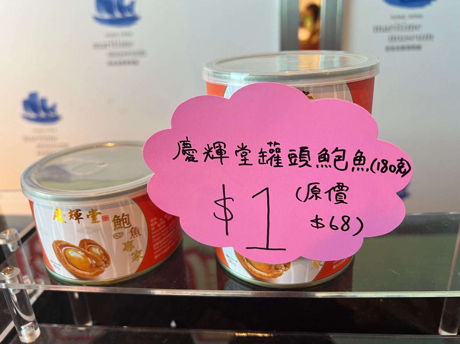 WhatsApp Image 2024-12-05 at 3.46.08 PM.jpeg