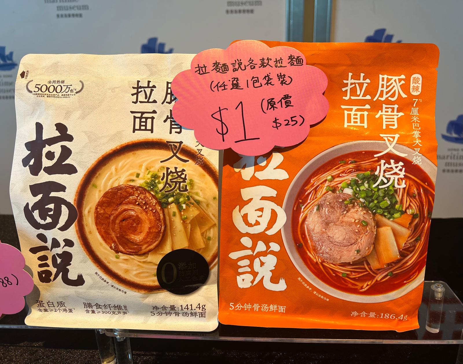 WhatsApp Image 2024-12-05 at 3.46.56 PM.jpeg