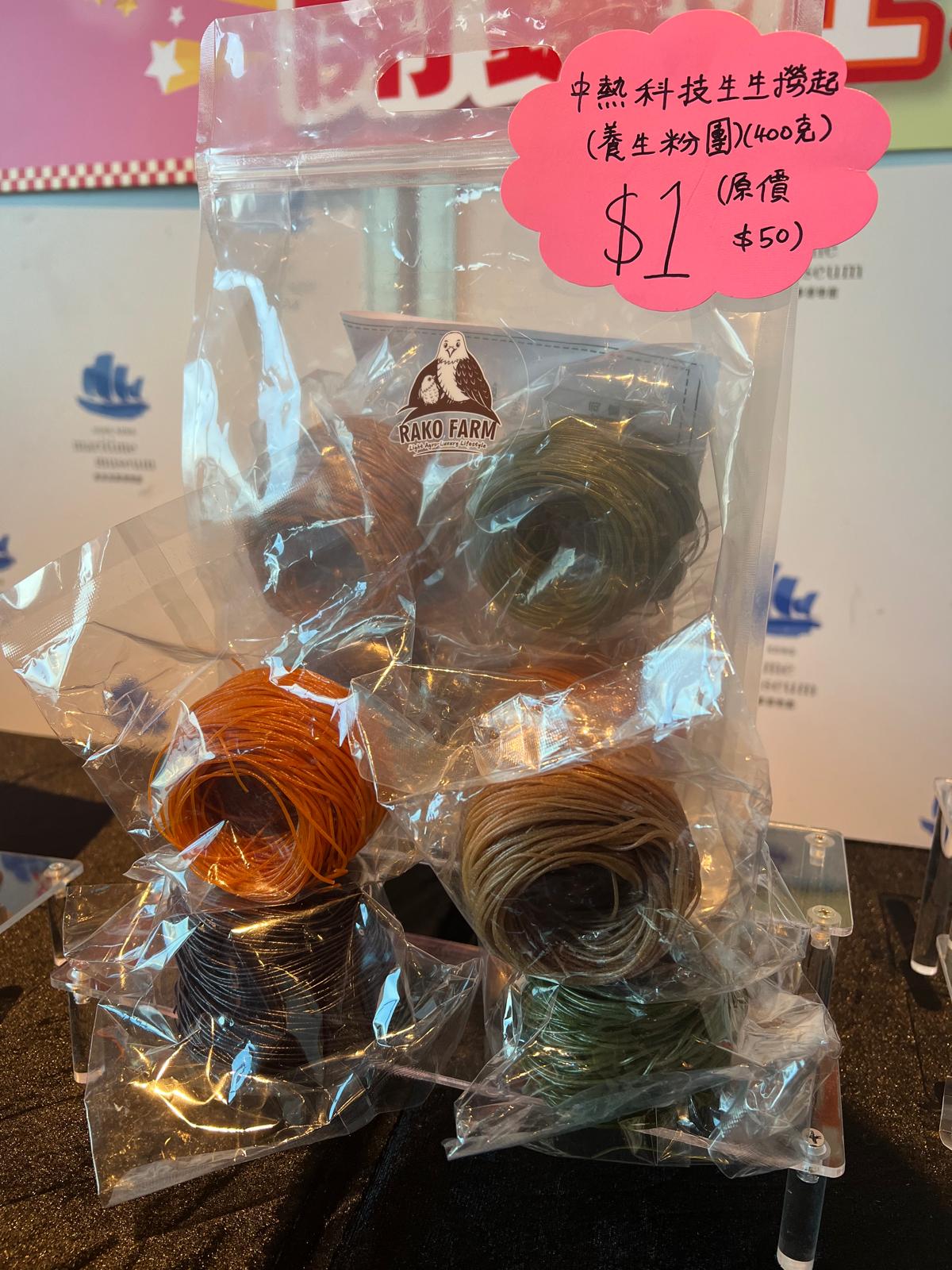 WhatsApp Image 2024-12-05 at 3.46.42 PM.jpeg