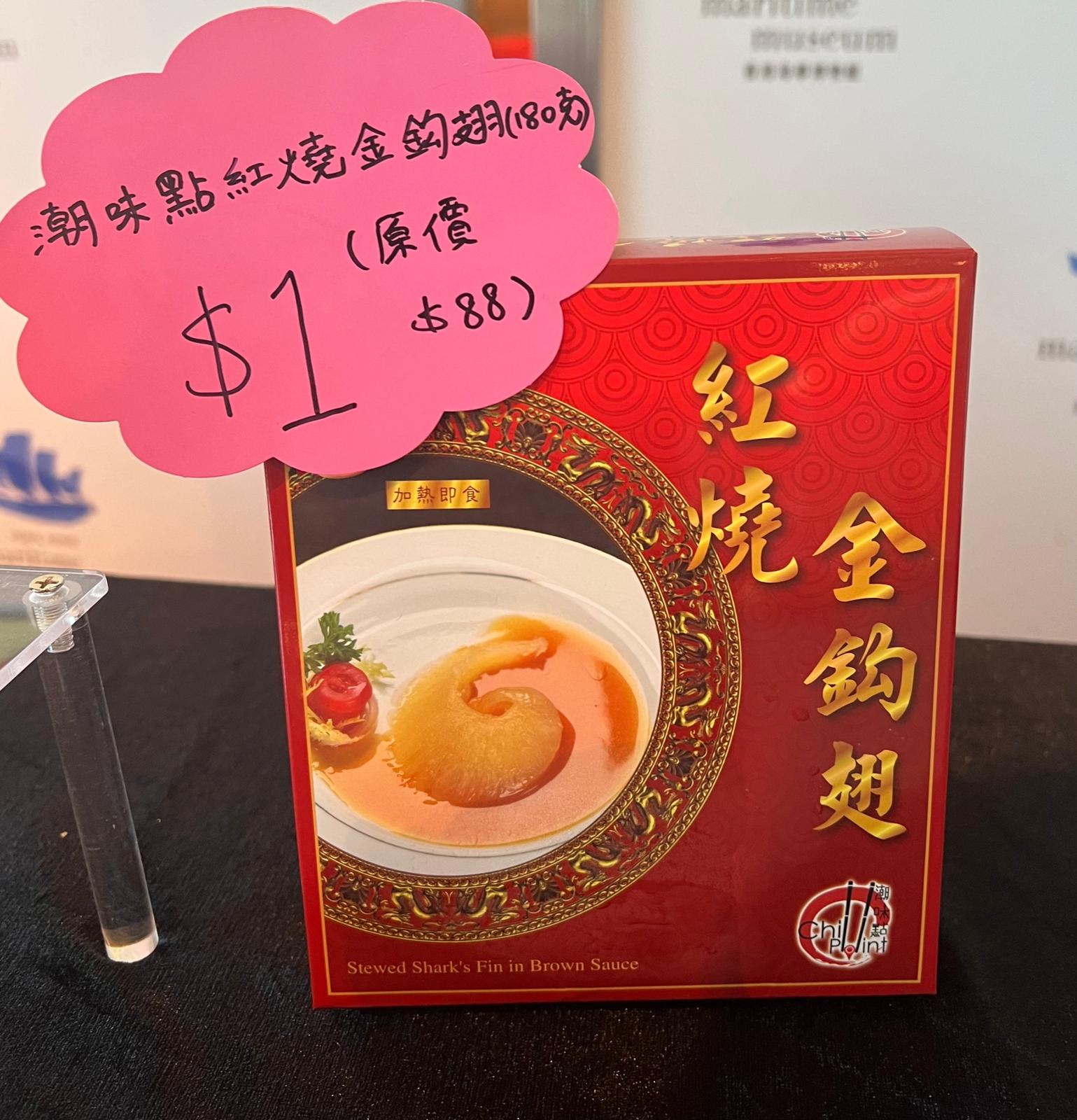 WhatsApp Image 2024-12-05 at 3.45.37 PM.jpeg