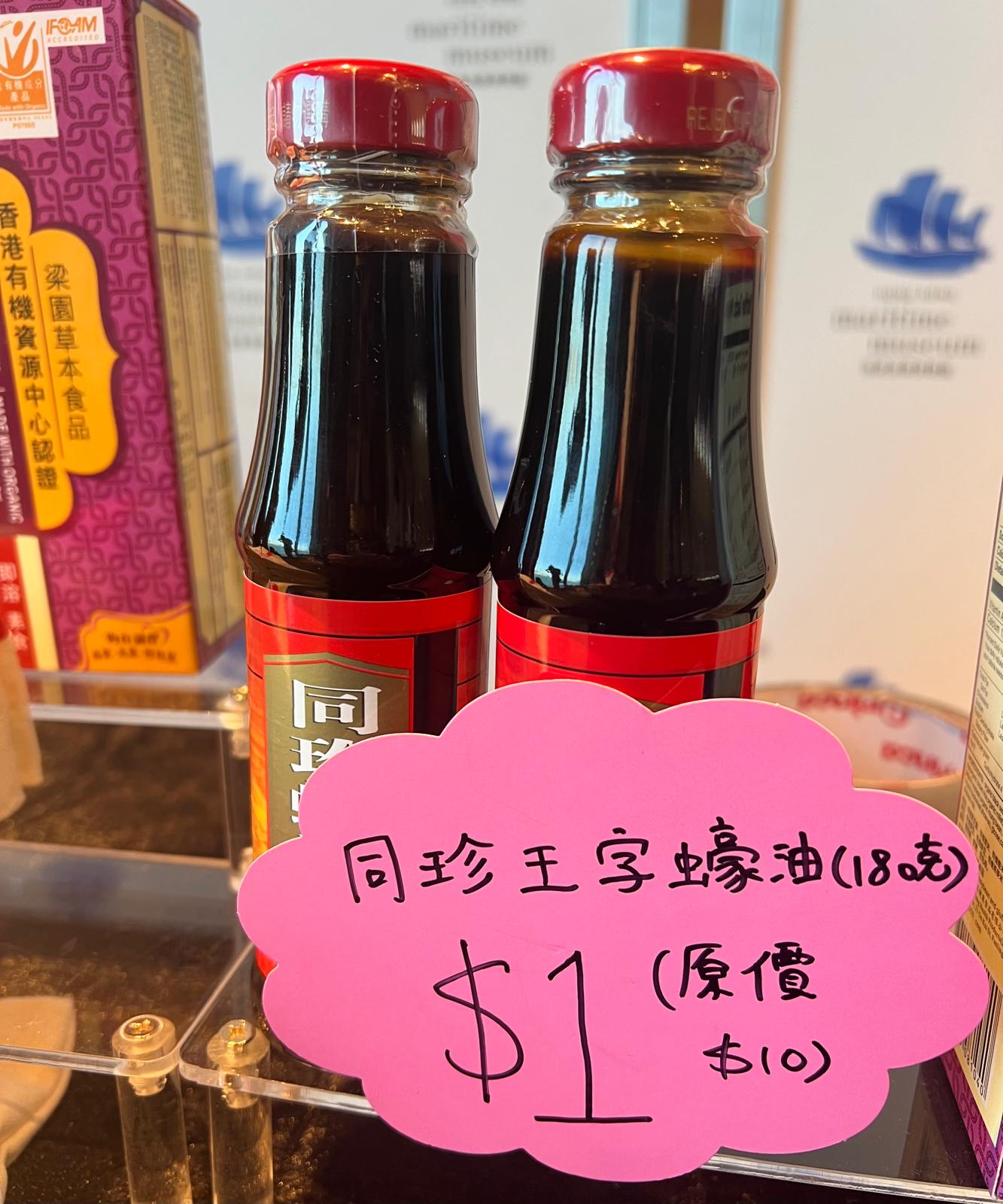 WhatsApp Image 2024-12-05 at 3.47.32 PM.jpeg