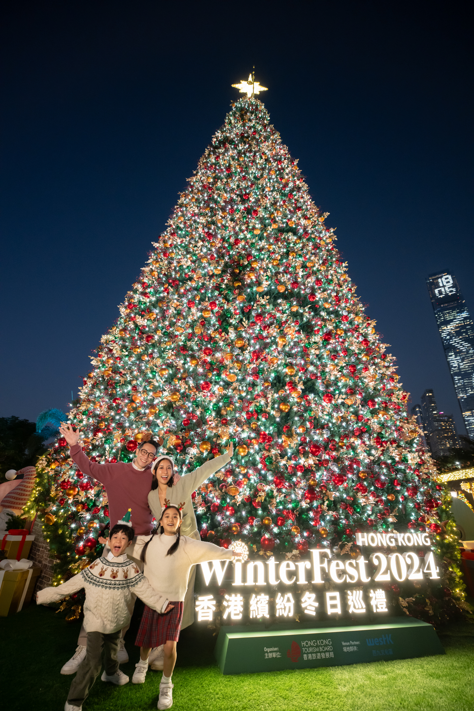 WinterFest 2024 Launch_10.jpg