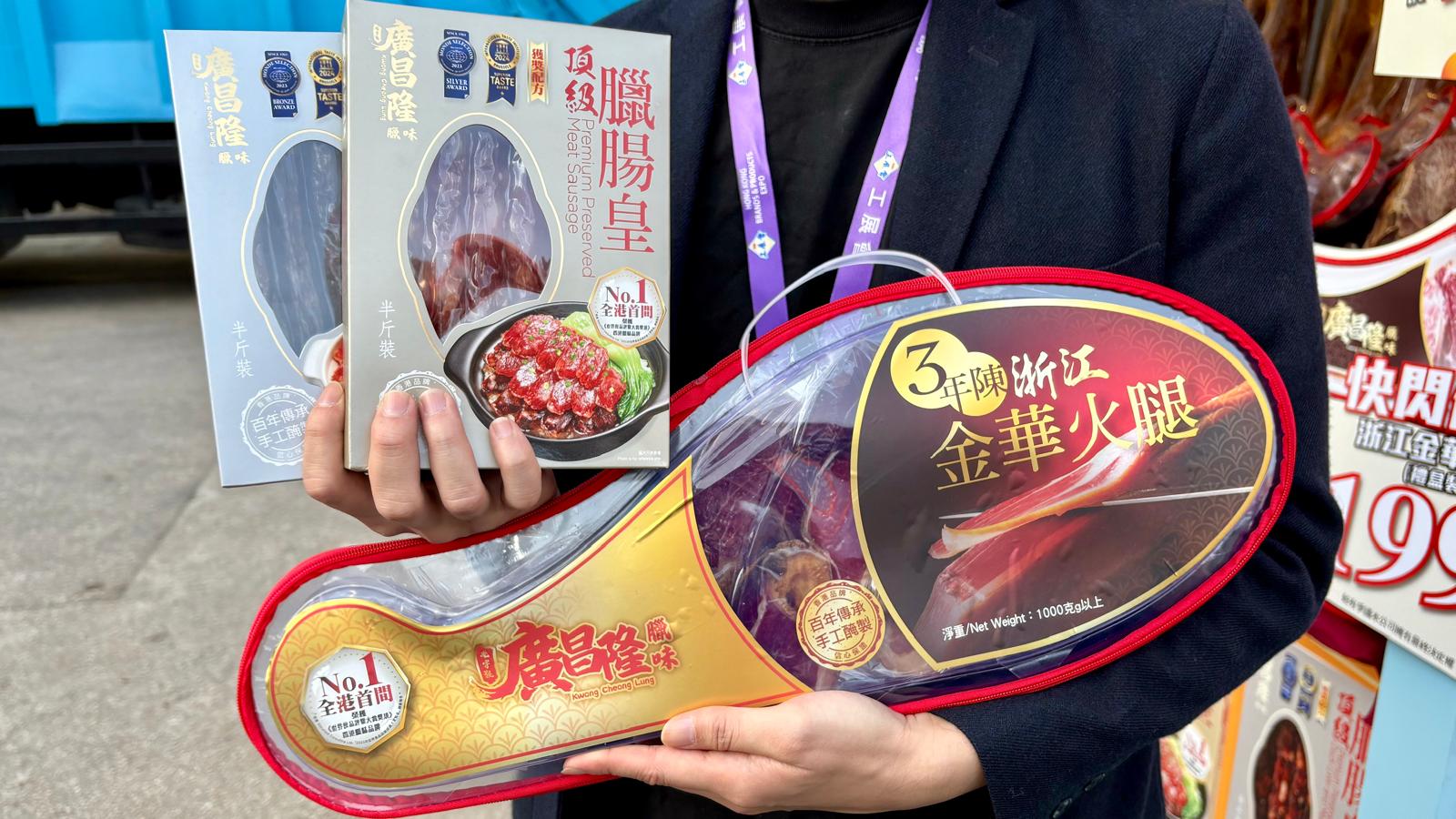 WhatsApp Image 2024-12-13 at 9.03.39 PM (8).jpeg