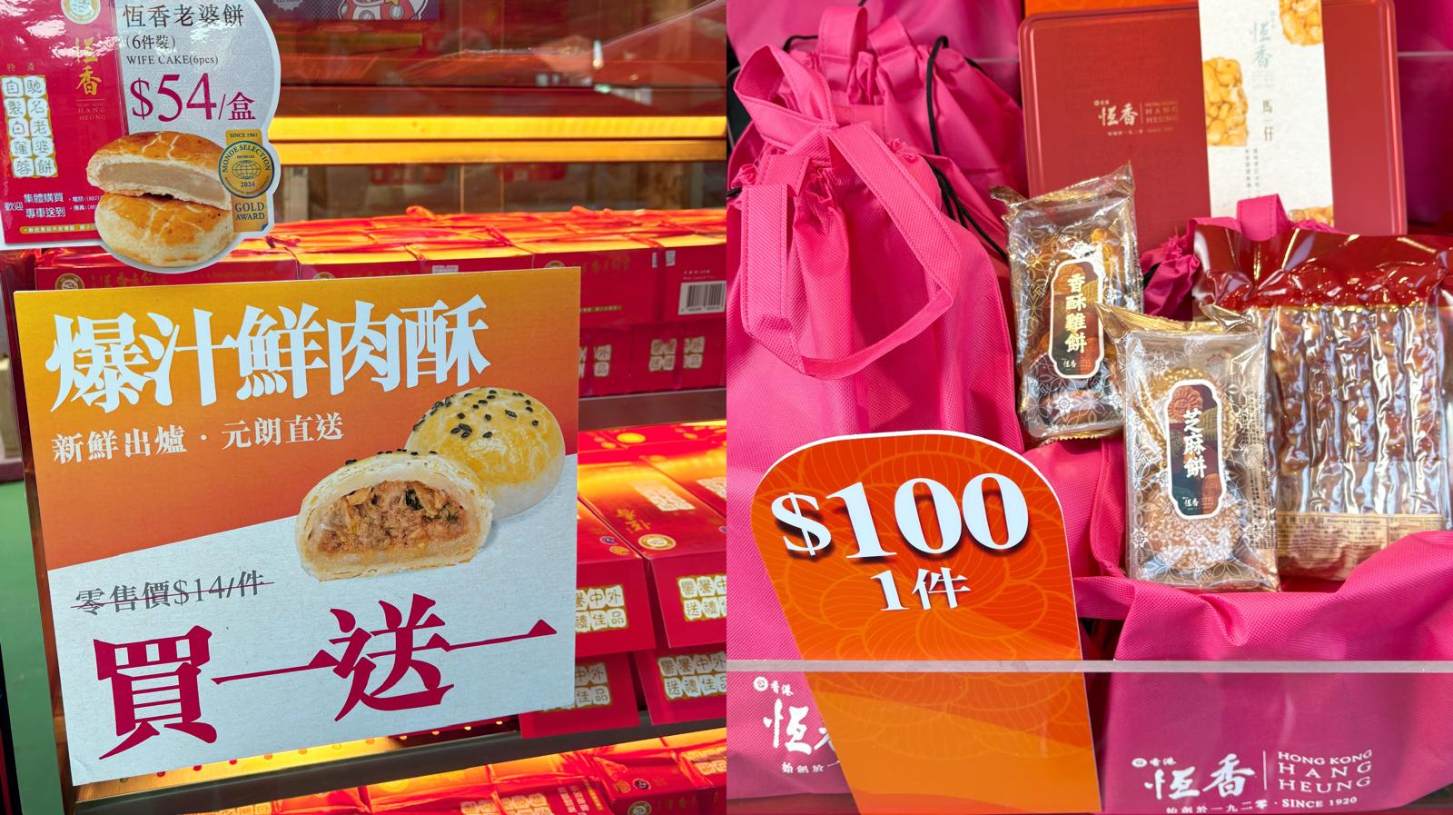 WhatsApp Image 2024-12-13 at 9.03.39 PM (7).jpeg