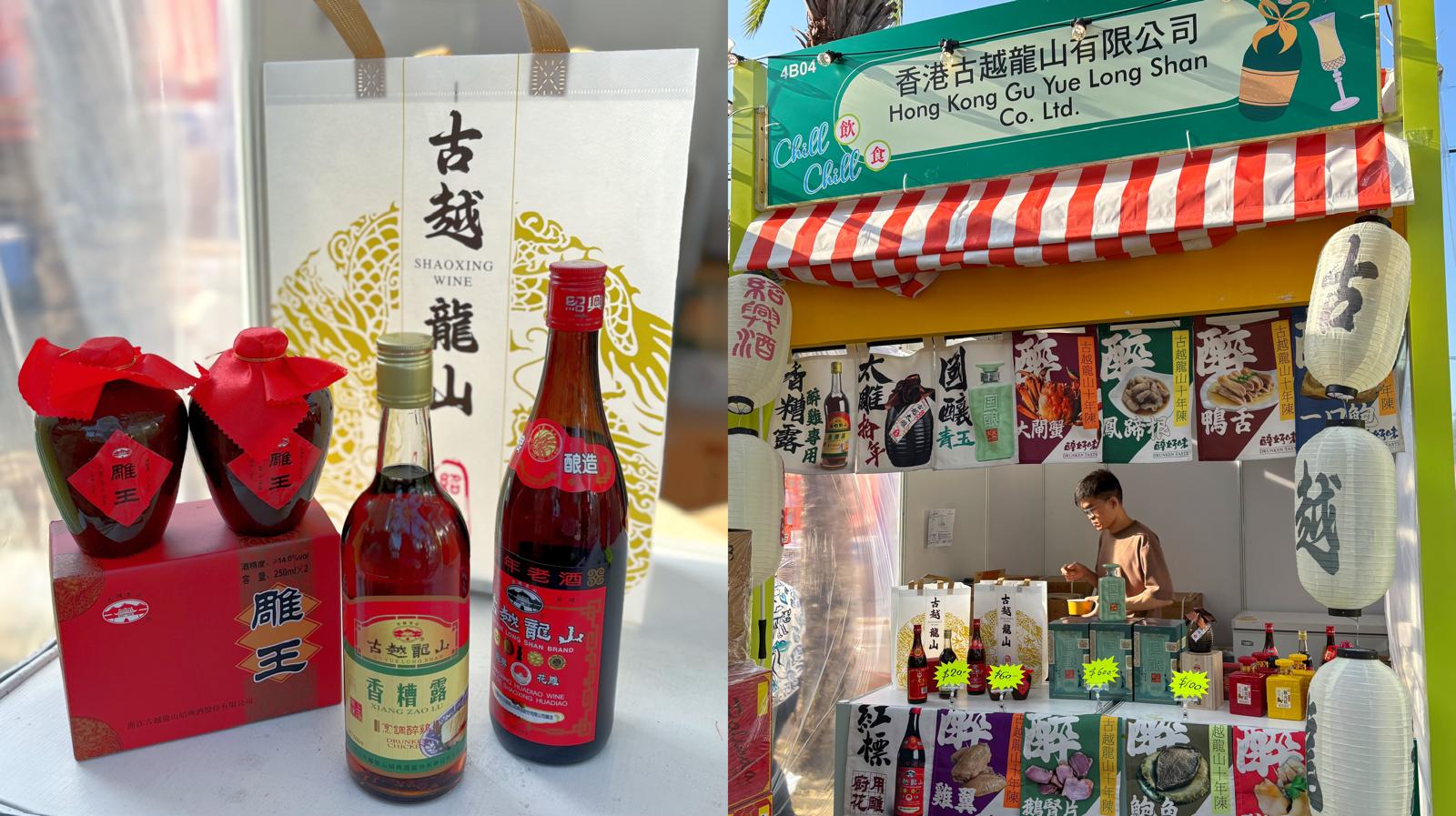 WhatsApp Image 2024-12-13 at 9.03.39 PM (6).jpeg