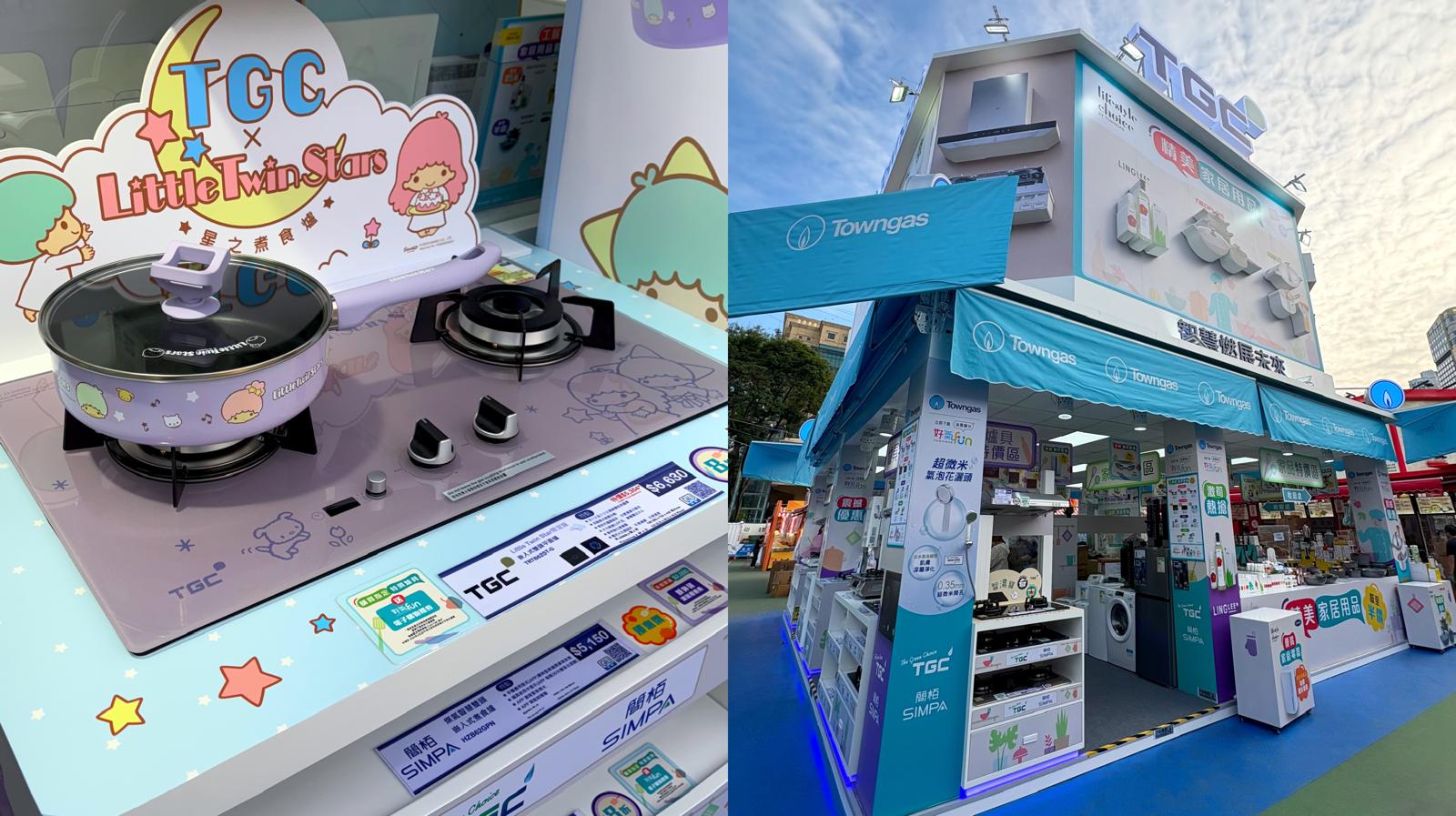 WhatsApp Image 2024-12-13 at 9.03.39 PM (3).jpeg