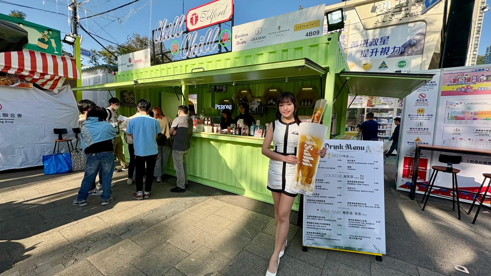 WhatsApp Image 2024-12-13 at 9.03.39 PM.jpeg