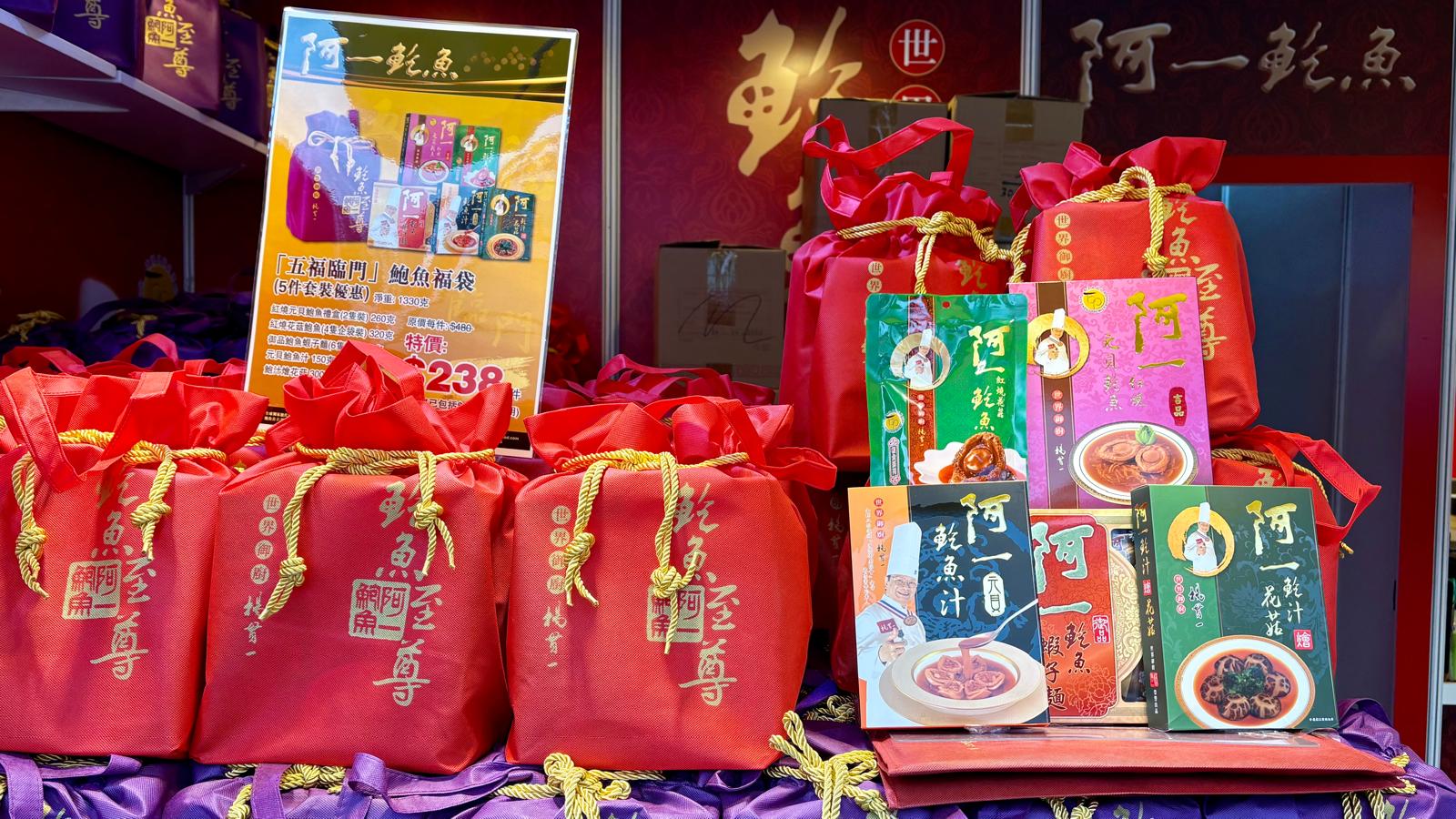 WhatsApp Image 2024-12-13 at 9.03.39 PM (9).jpeg