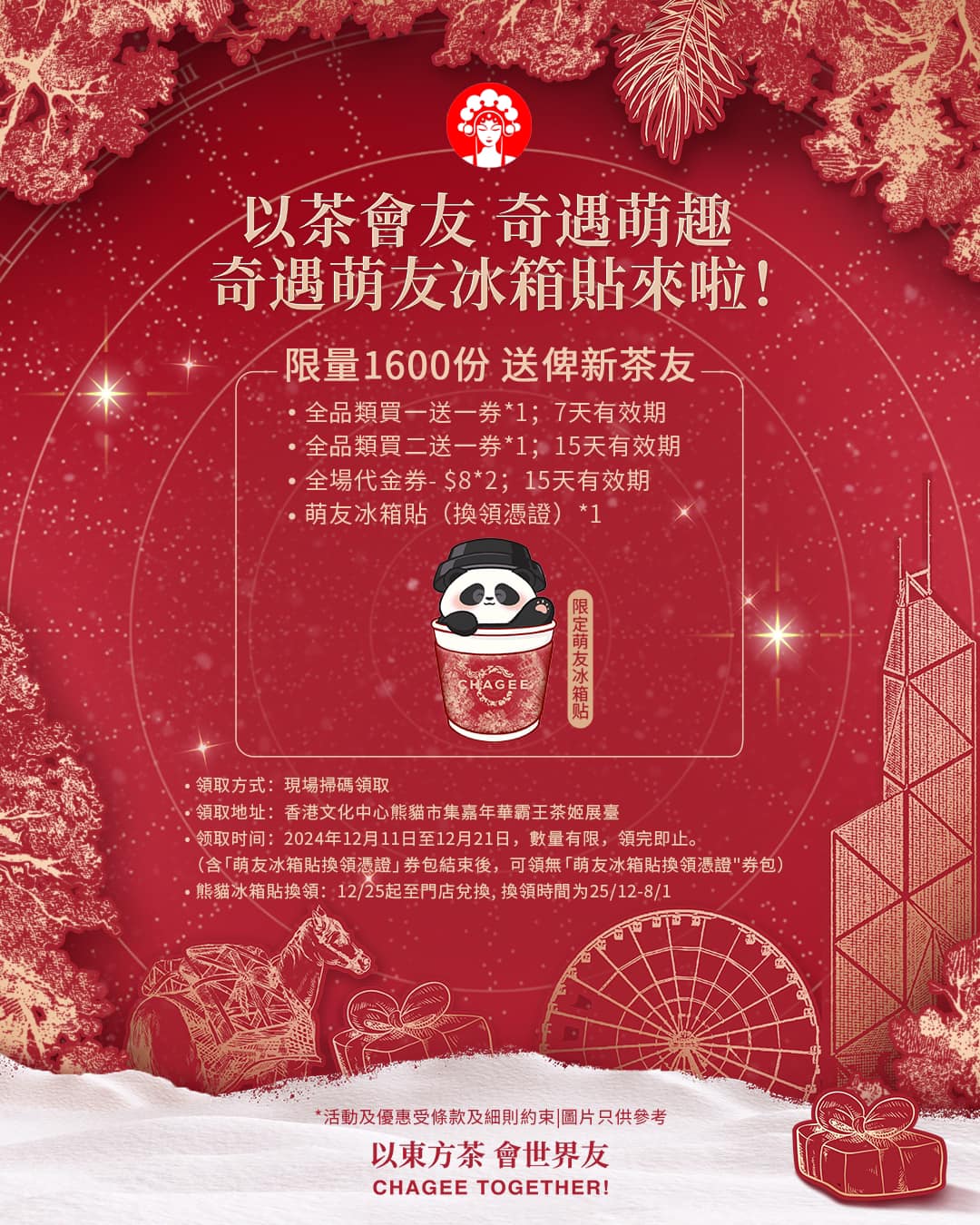 SDBSBS.jpg SDBSBS.jpg