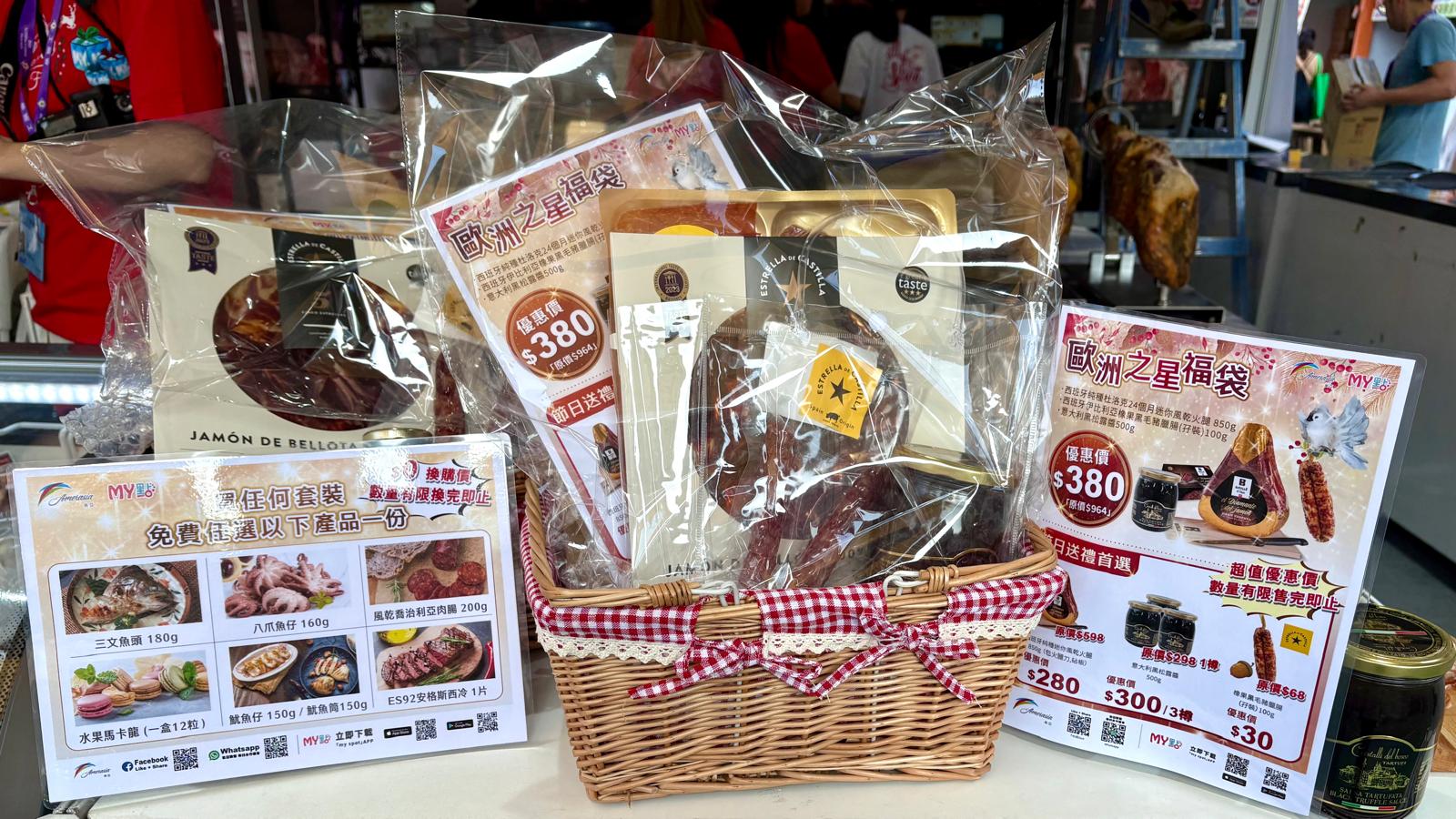 WhatsApp Image 2024-12-13 at 9.03.39 PM (5).jpeg