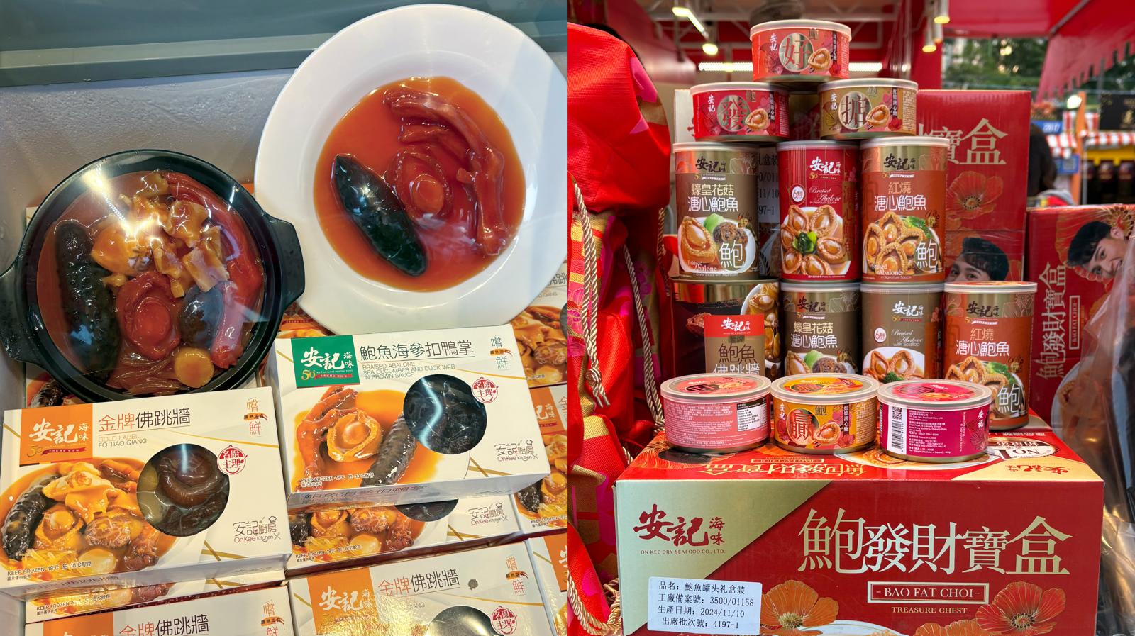 WhatsApp Image 2024-12-13 at 9.03.39 PM (4).jpeg