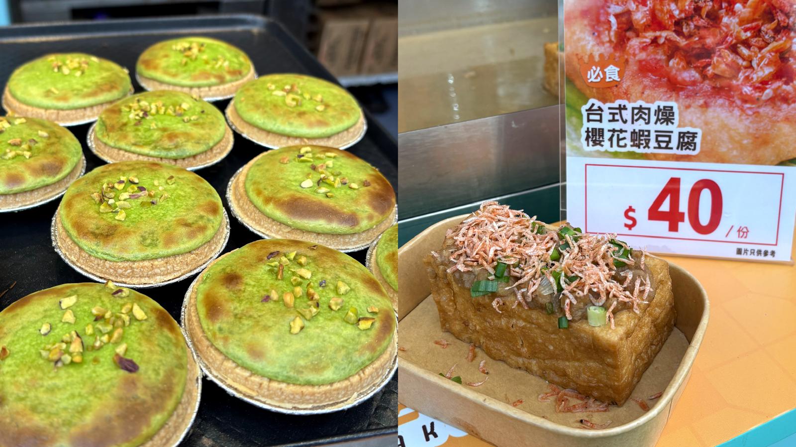 WhatsApp Image 2024-12-13 at 9.03.39 PM (1).jpeg