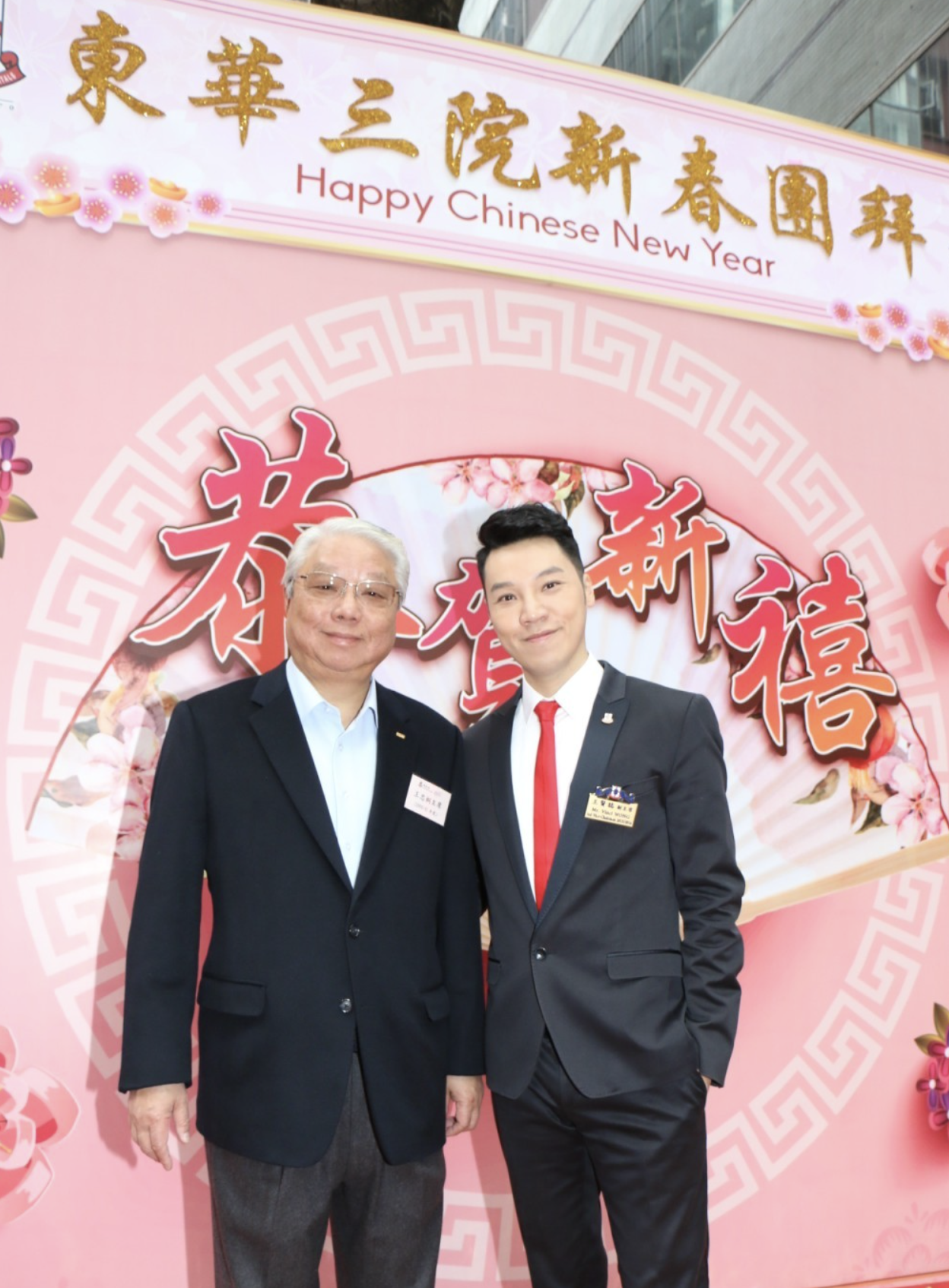 螢幕截圖 2024-12-17 上午10.03.24.png