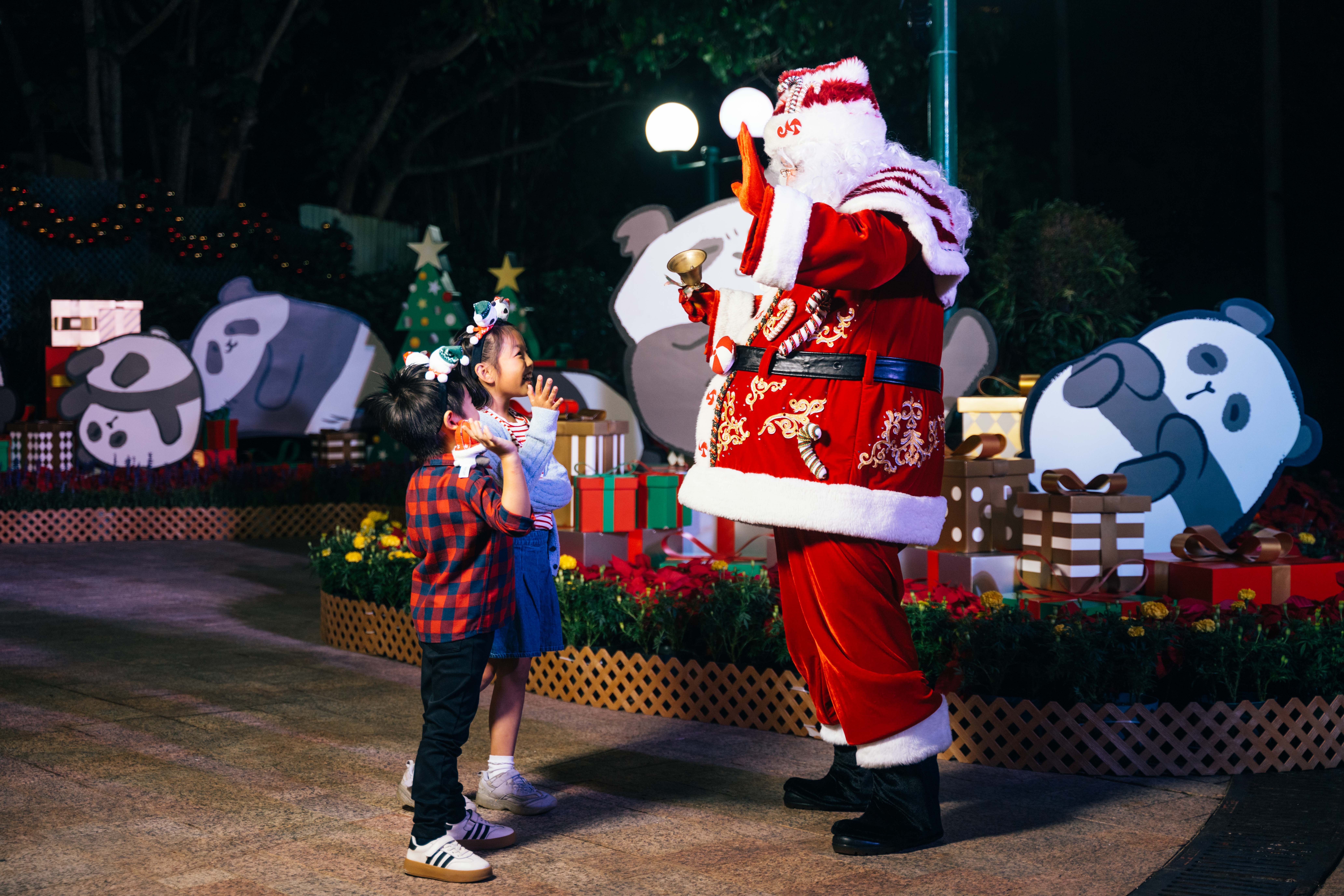 Christmas Shining Bright Party.jpg