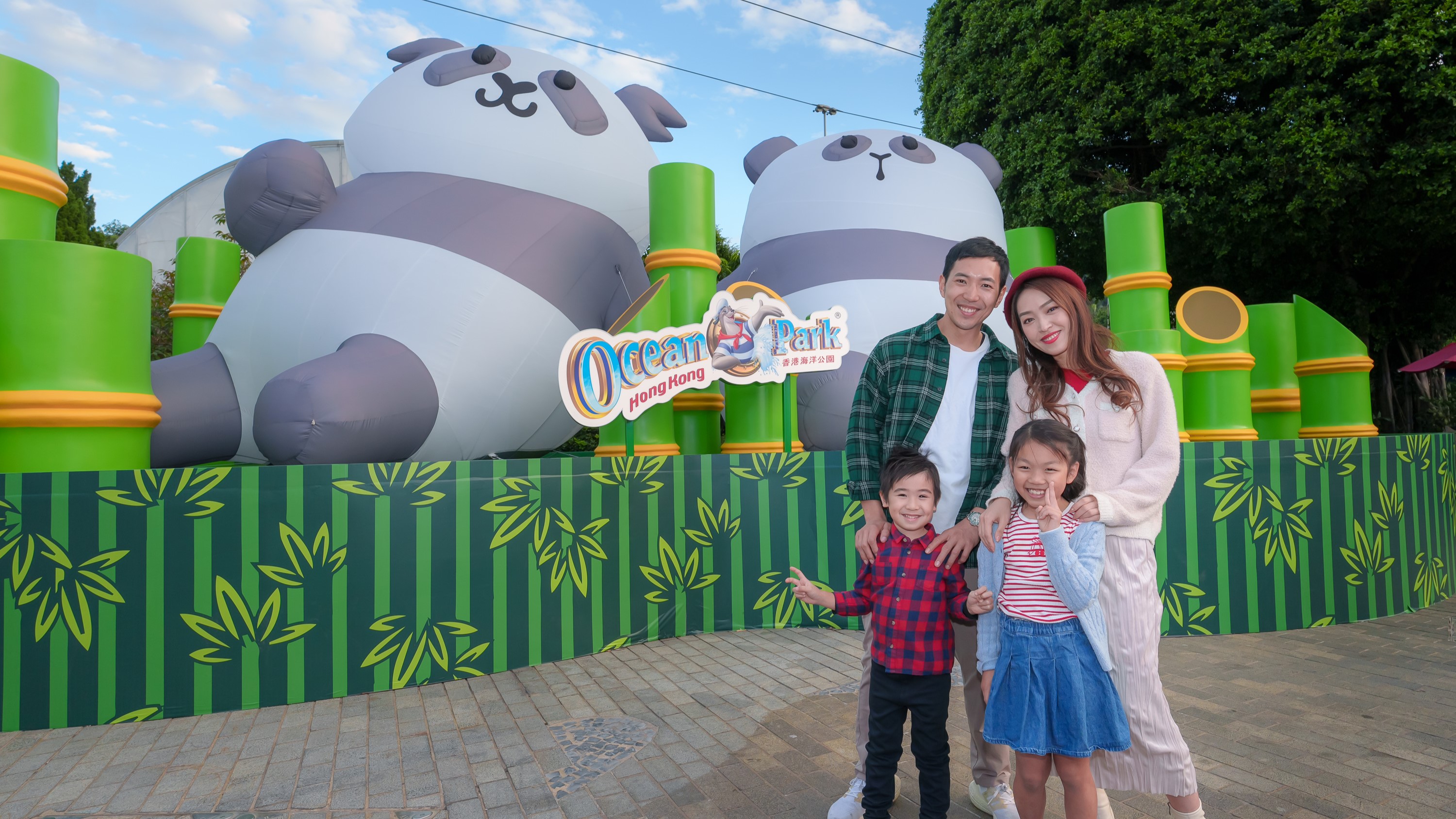 “Giant” Panda Pals_2.jpg