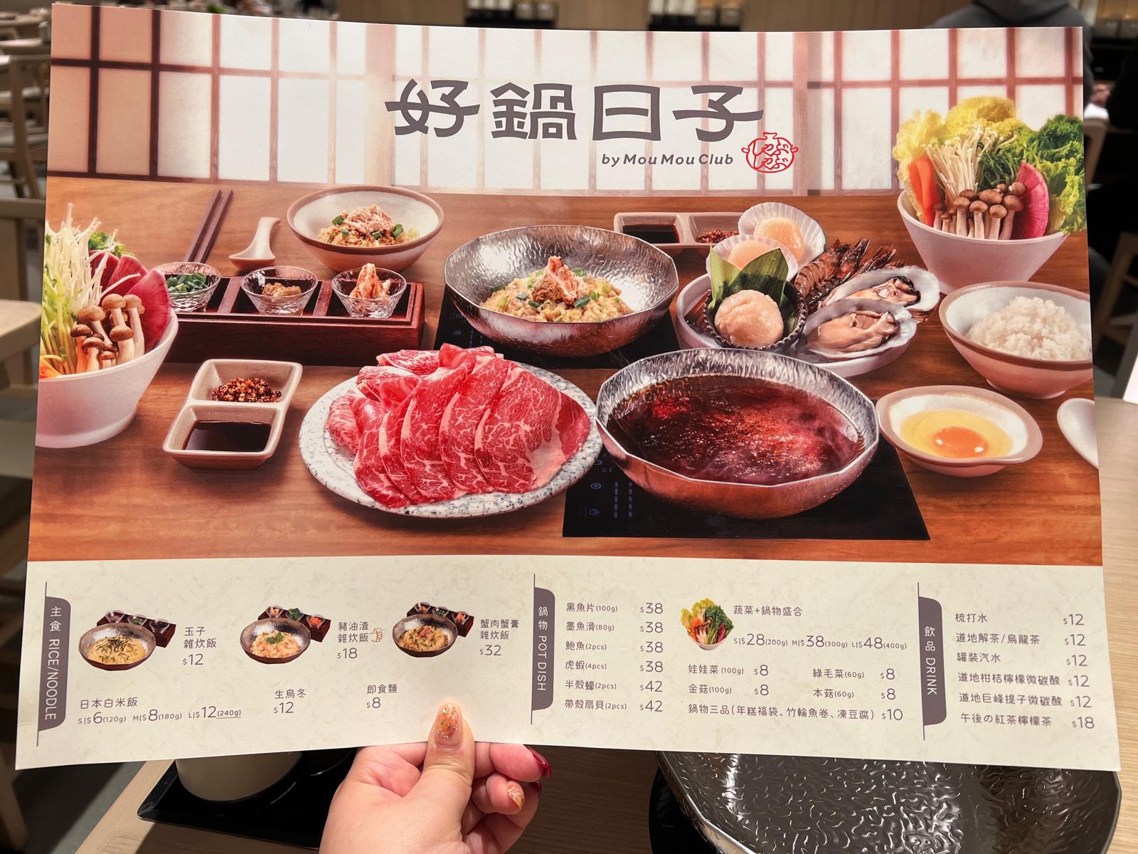 WhatsApp Image 2024-12-18 at 3.44.53 PM.jpeg