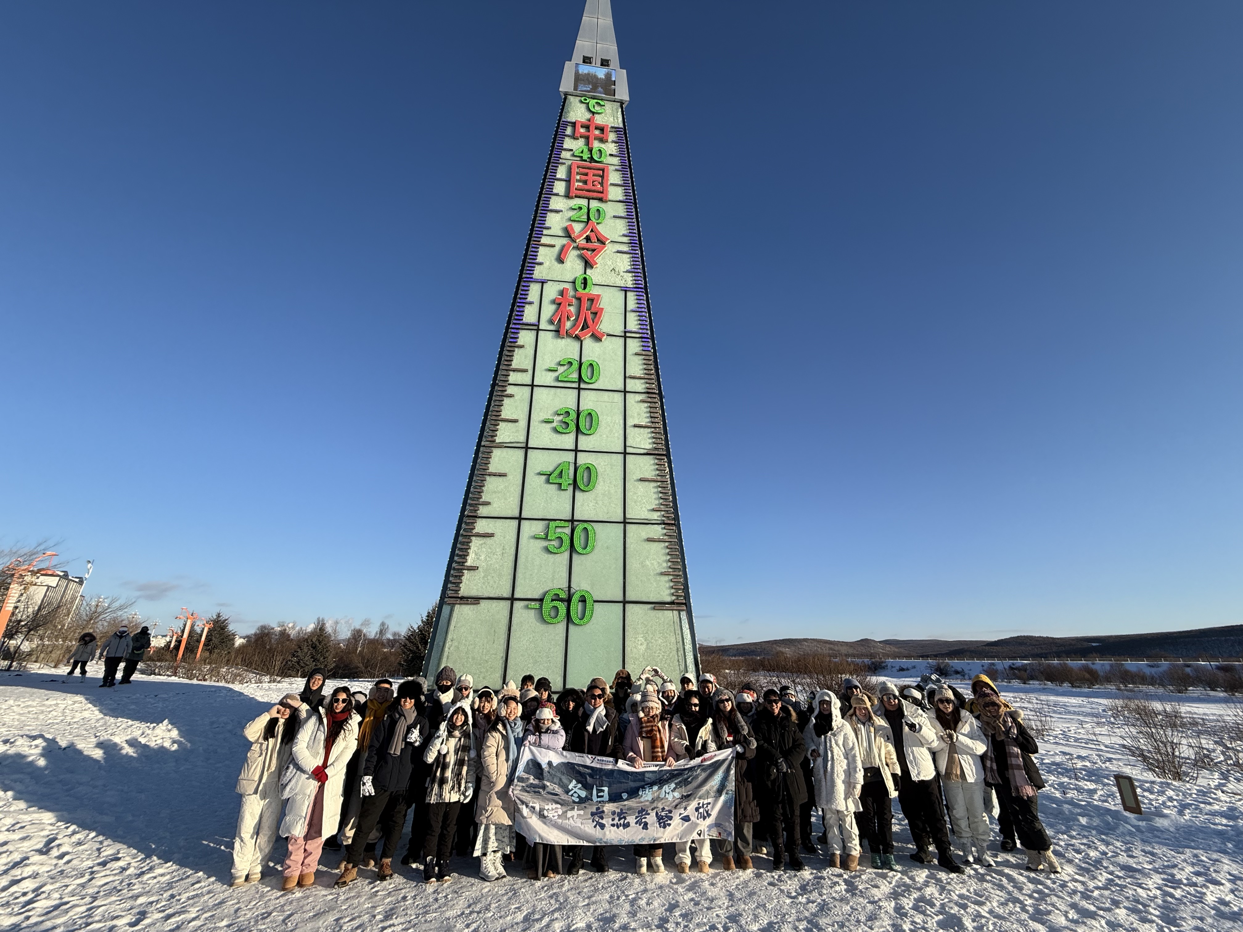 IMG_0953.jpeg IMG_0953.jpeg