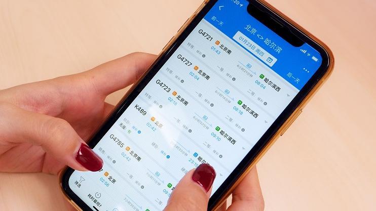 2025年內地鐵路春運1月14日啟幕-火車票今日起開售