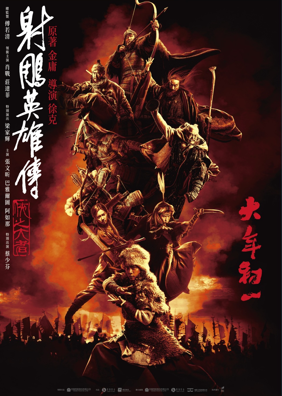 c72c9d9d772c4ba2b9480bac10298ab5.jpg c72c9d9d772c4ba2b9480bac10298ab5.jpg