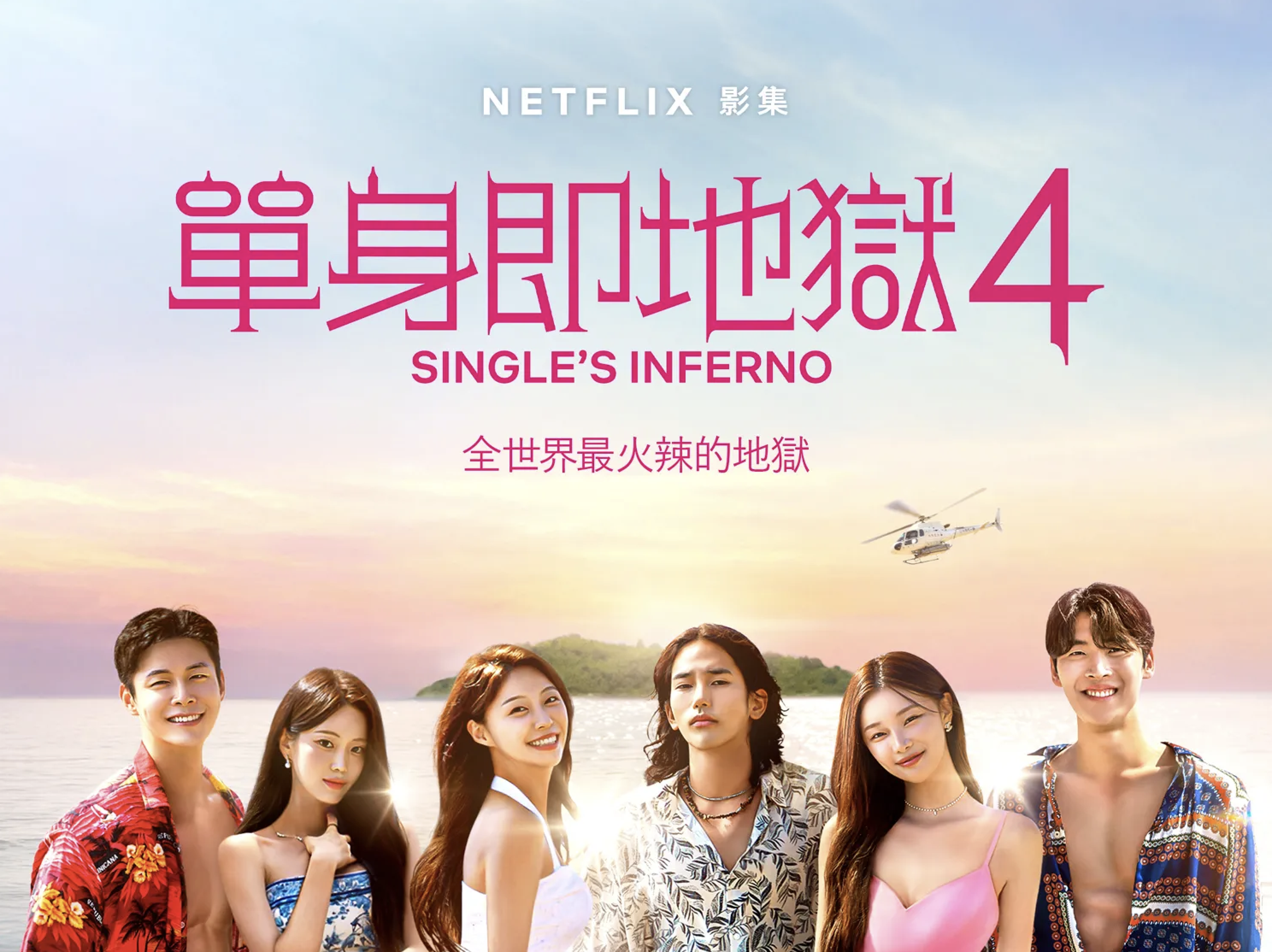 螢幕截圖 2025-02-11 上午11.52.21.png