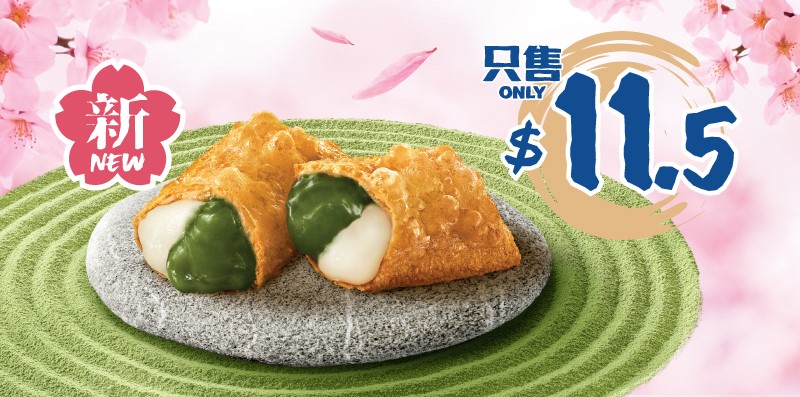 C. GMA Coupons (6) (1).jpg