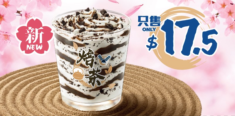C. GMA Coupons (7) (1).jpg