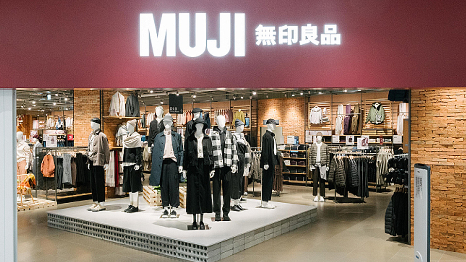MUJI.jpg