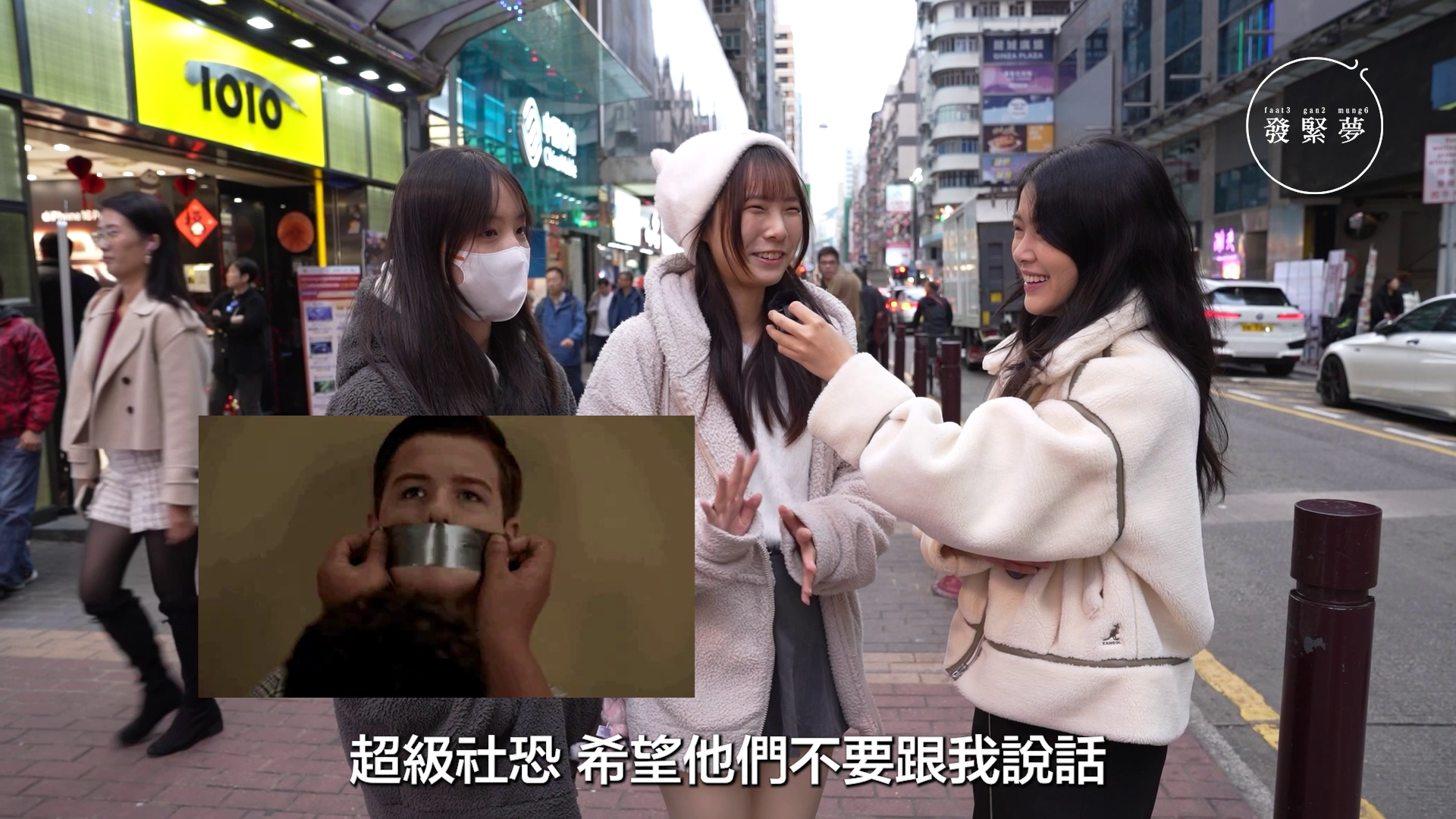 vlcsnap-2025-02-17-16h44m53s269.png