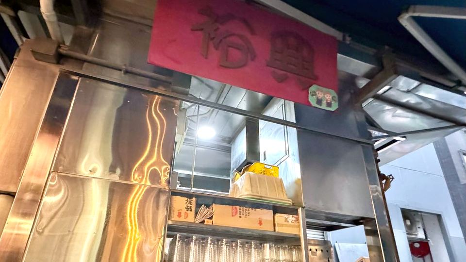 SHOP.jpg