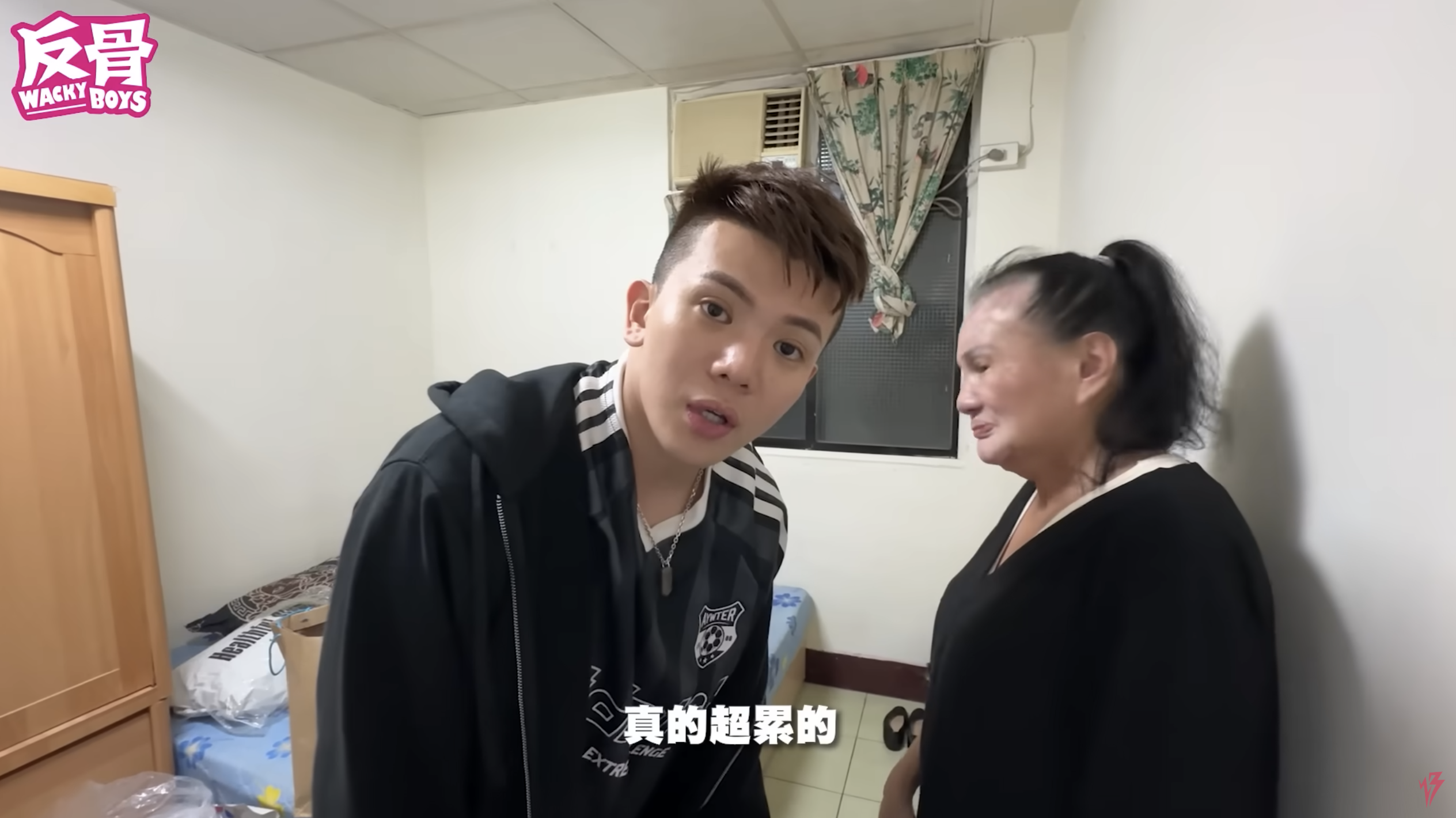 螢幕截圖 2025-02-19 下午12.18.45.png