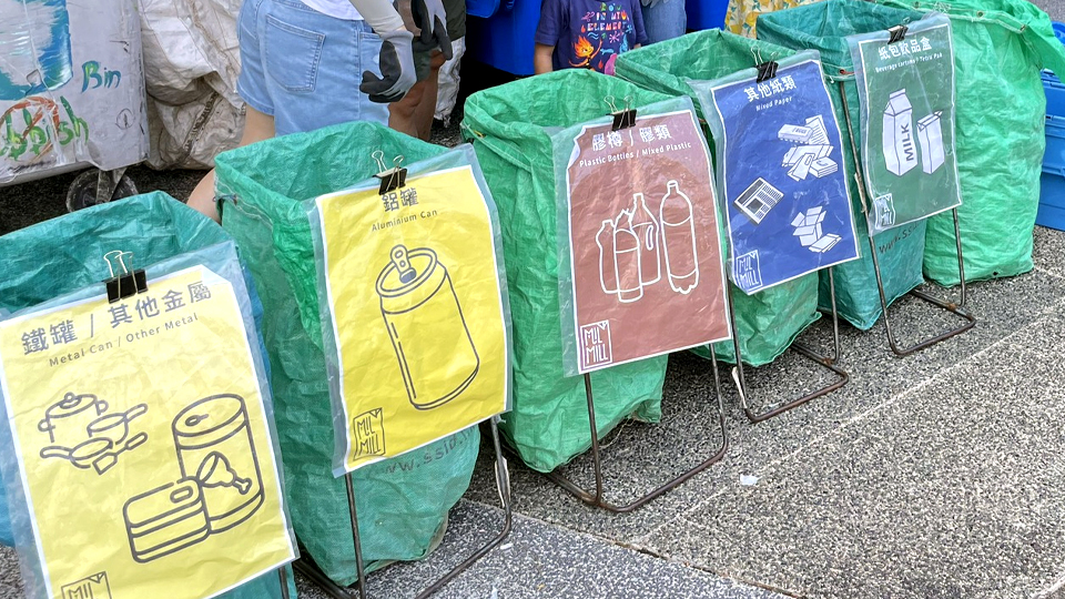 RECYCLE.jpg