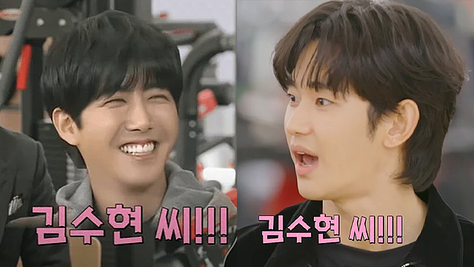 kims.jpg