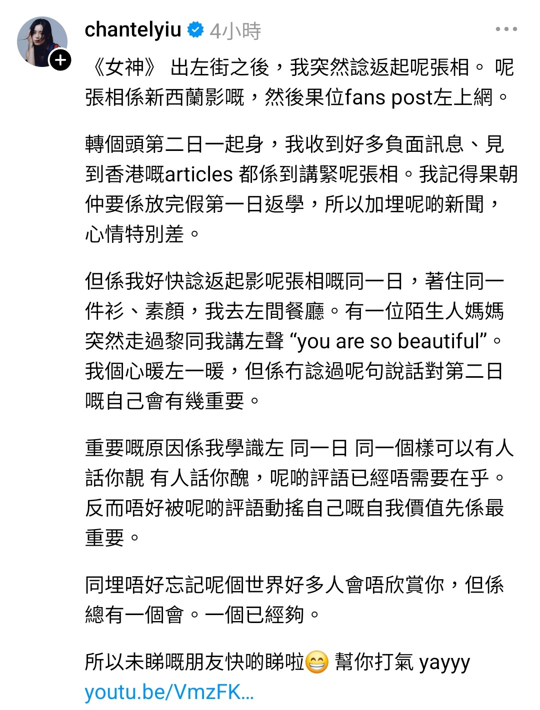 Screenshot_20250219_214550_Threads.jpg