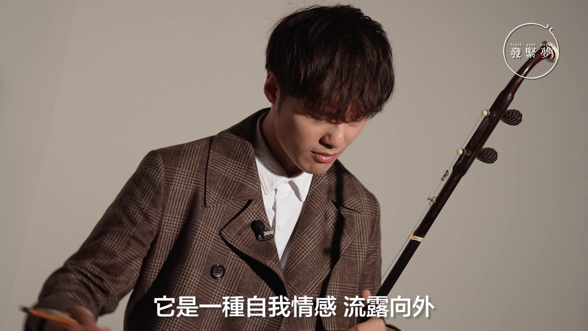 vlcsnap-2025-02-21-18h21m15s751.png